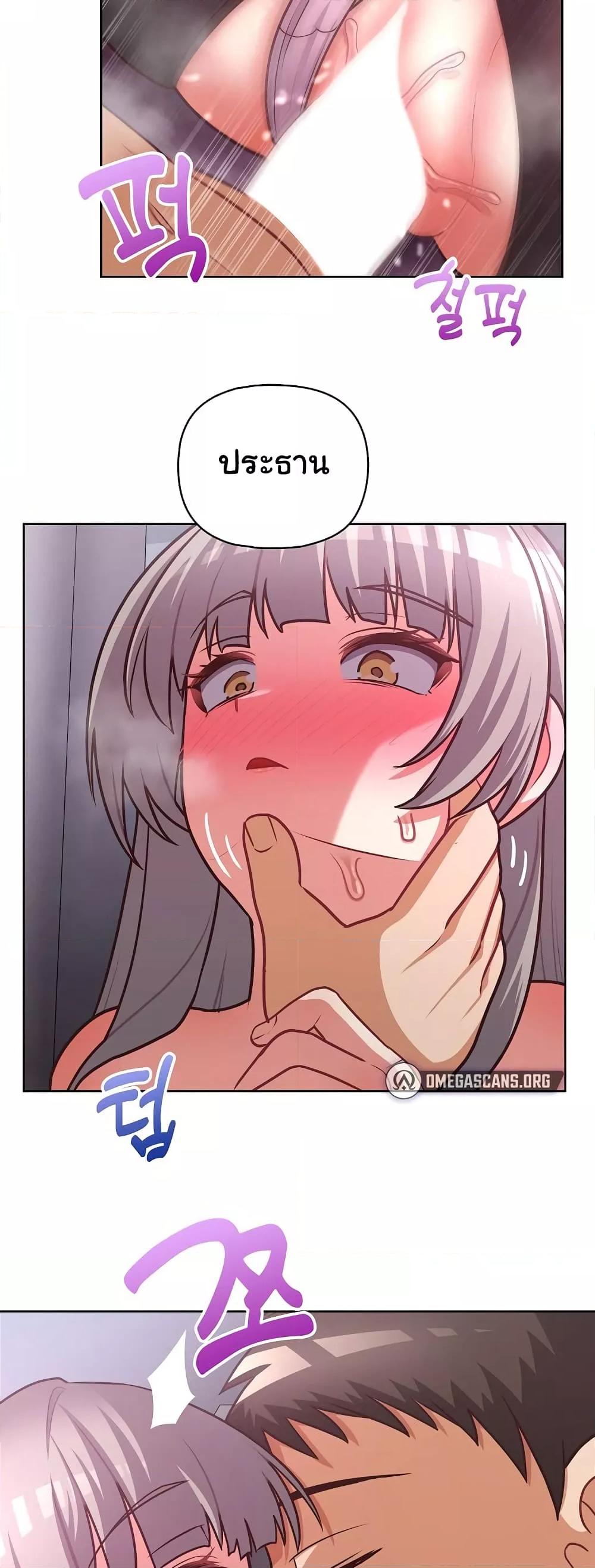 Doujin-Lc- อ่าน โดจิน มังฮวา เกาหลี ญี่ปุ่น จีน แปลไทย This Shithole Company is Mine Now! ตอนที่ 1 2 3 4 5 6 7 8 9 10 11 12 13 14 ฟรี ไม่มีโฆษณา อ่าน โดจิน Manhwa เกาหลี ญี่ปุ่น จีน เรามีครบ คัดมาให้เน้นๆ โดจิน 18+ รับประกันความฟินโดย  Doujin Lc