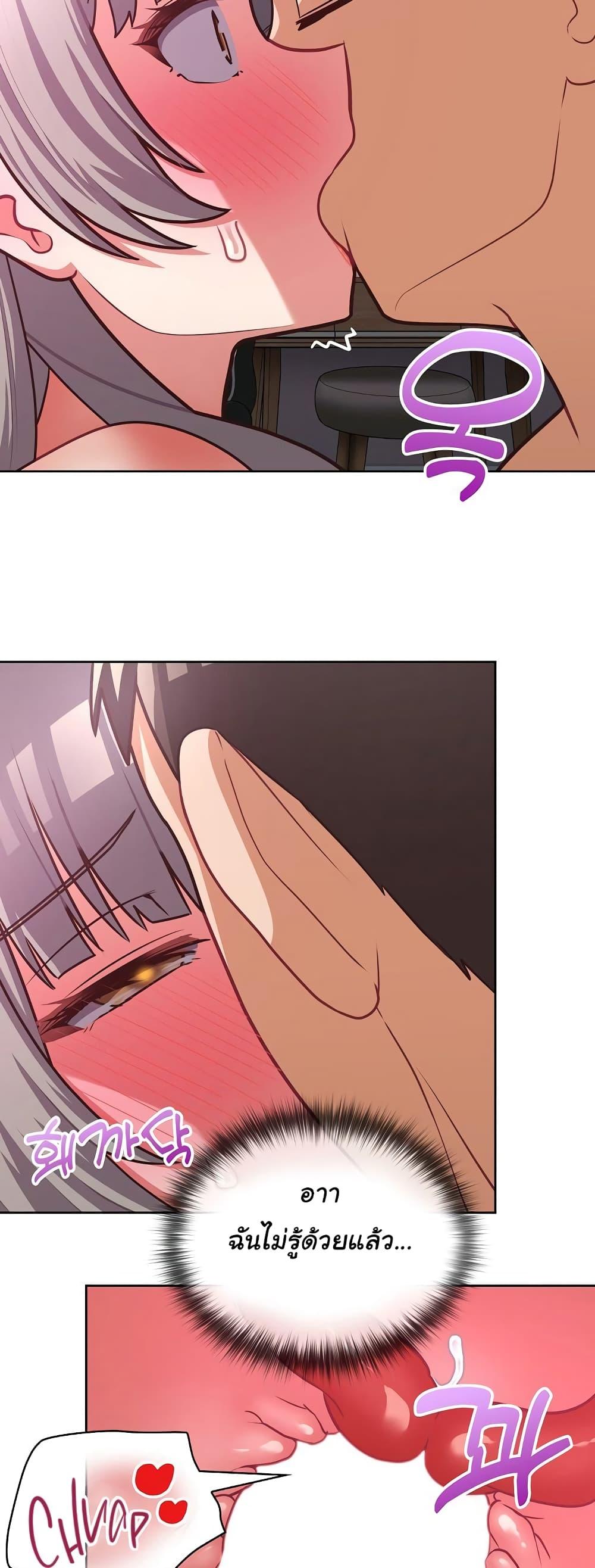 Doujin-Lc- อ่าน โดจิน มังฮวา เกาหลี ญี่ปุ่น จีน แปลไทย This Shithole Company is Mine Now! ตอนที่ 1 2 3 4 5 6 7 8 9 10 11 12 13 14 ฟรี ไม่มีโฆษณา อ่าน โดจิน Manhwa เกาหลี ญี่ปุ่น จีน เรามีครบ คัดมาให้เน้นๆ โดจิน 18+ รับประกันความฟินโดย  Doujin Lc