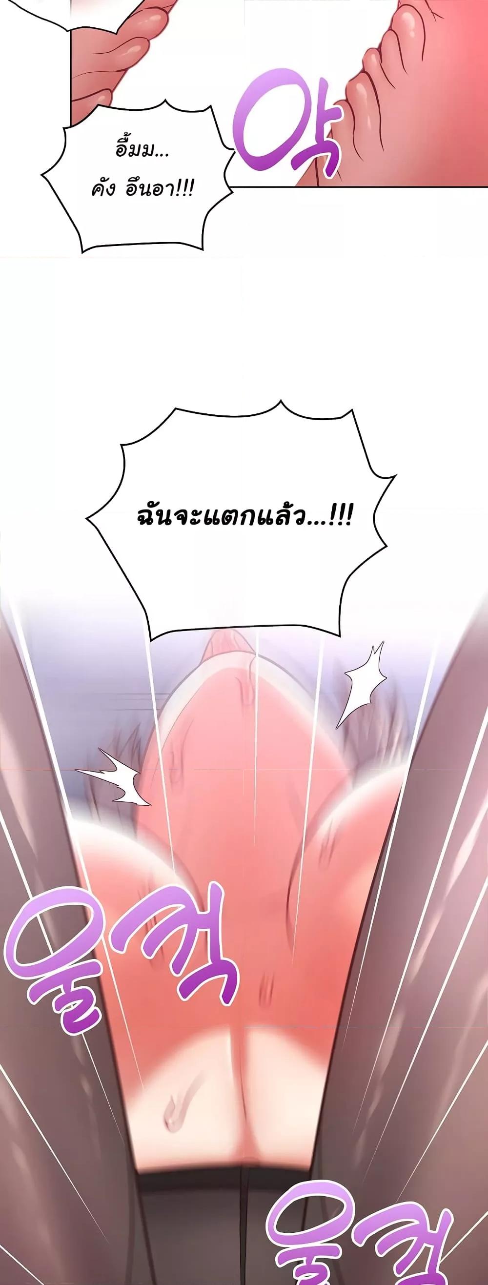 Doujin-Lc- อ่าน โดจิน มังฮวา เกาหลี ญี่ปุ่น จีน แปลไทย This Shithole Company is Mine Now! ตอนที่ 1 2 3 4 5 6 7 8 9 10 11 12 13 14 ฟรี ไม่มีโฆษณา อ่าน โดจิน Manhwa เกาหลี ญี่ปุ่น จีน เรามีครบ คัดมาให้เน้นๆ โดจิน 18+ รับประกันความฟินโดย  Doujin Lc