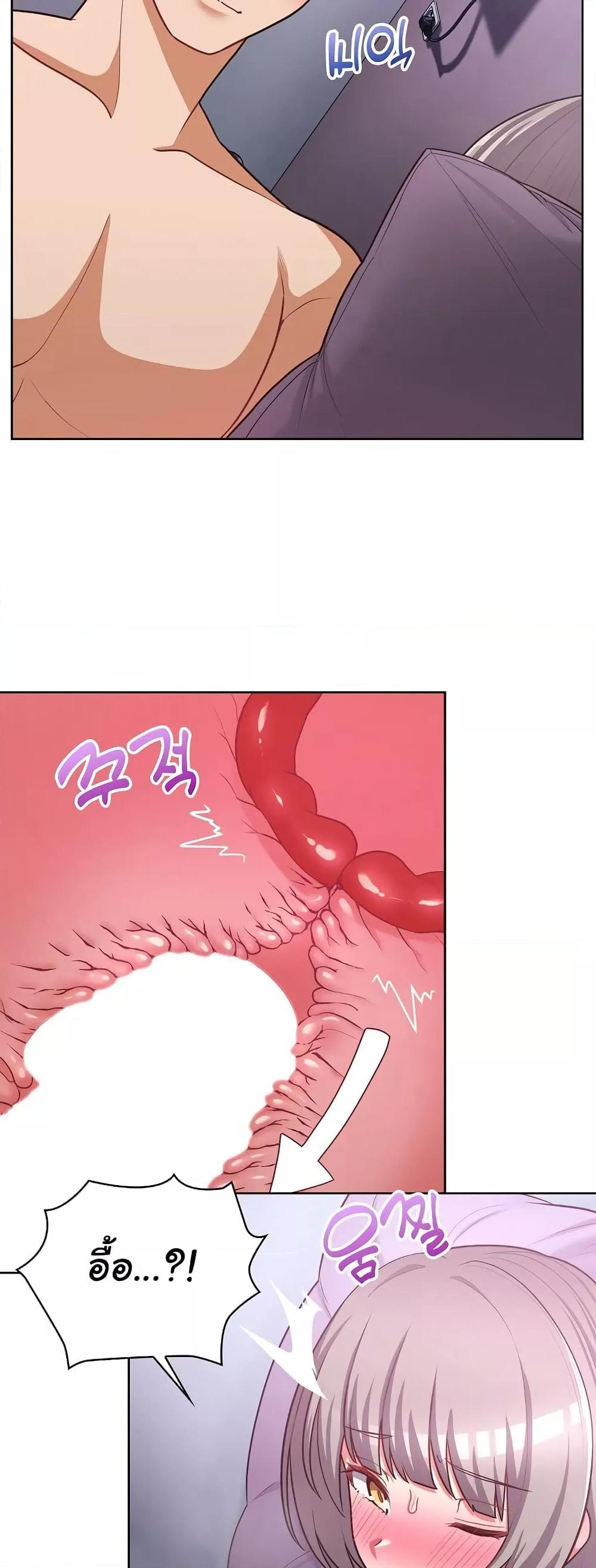 Doujin-Lc- อ่าน โดจิน มังฮวา เกาหลี ญี่ปุ่น จีน แปลไทย This Shithole Company is Mine Now! ตอนที่ 1 2 3 4 5 6 7 8 9 10 11 12 13 14 ฟรี ไม่มีโฆษณา อ่าน โดจิน Manhwa เกาหลี ญี่ปุ่น จีน เรามีครบ คัดมาให้เน้นๆ โดจิน 18+ รับประกันความฟินโดย  Doujin Lc