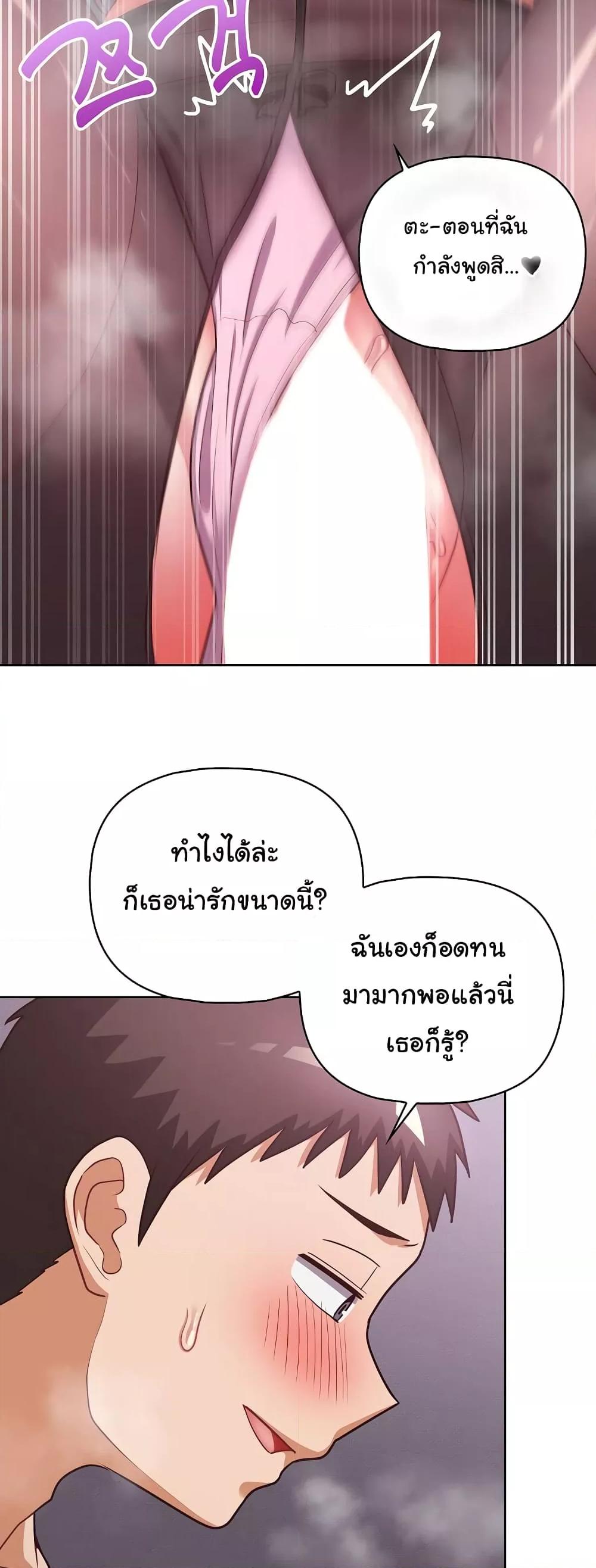 Doujin-Lc- อ่าน โดจิน มังฮวา เกาหลี ญี่ปุ่น จีน แปลไทย This Shithole Company is Mine Now! ตอนที่ 1 2 3 4 5 6 7 8 9 10 11 12 13 14 ฟรี ไม่มีโฆษณา อ่าน โดจิน Manhwa เกาหลี ญี่ปุ่น จีน เรามีครบ คัดมาให้เน้นๆ โดจิน 18+ รับประกันความฟินโดย  Doujin Lc