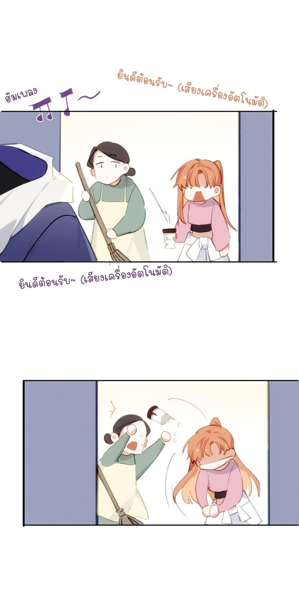 Manga-lc-com อ่านมังงะ อ่านการ์ตูน ออนไลน์ ฟรี Ten Years Later, I Married My Nemesis ตอนที่ 1 2 3 4 5 6 7 8 9 10 11 12 13 14 ฟรี ไม่มีโฆษณา Manga-lc - อ่าน มังงะ อ่าน การ์ตูน ออนไลน์ อ่านมังงะ ฟรี