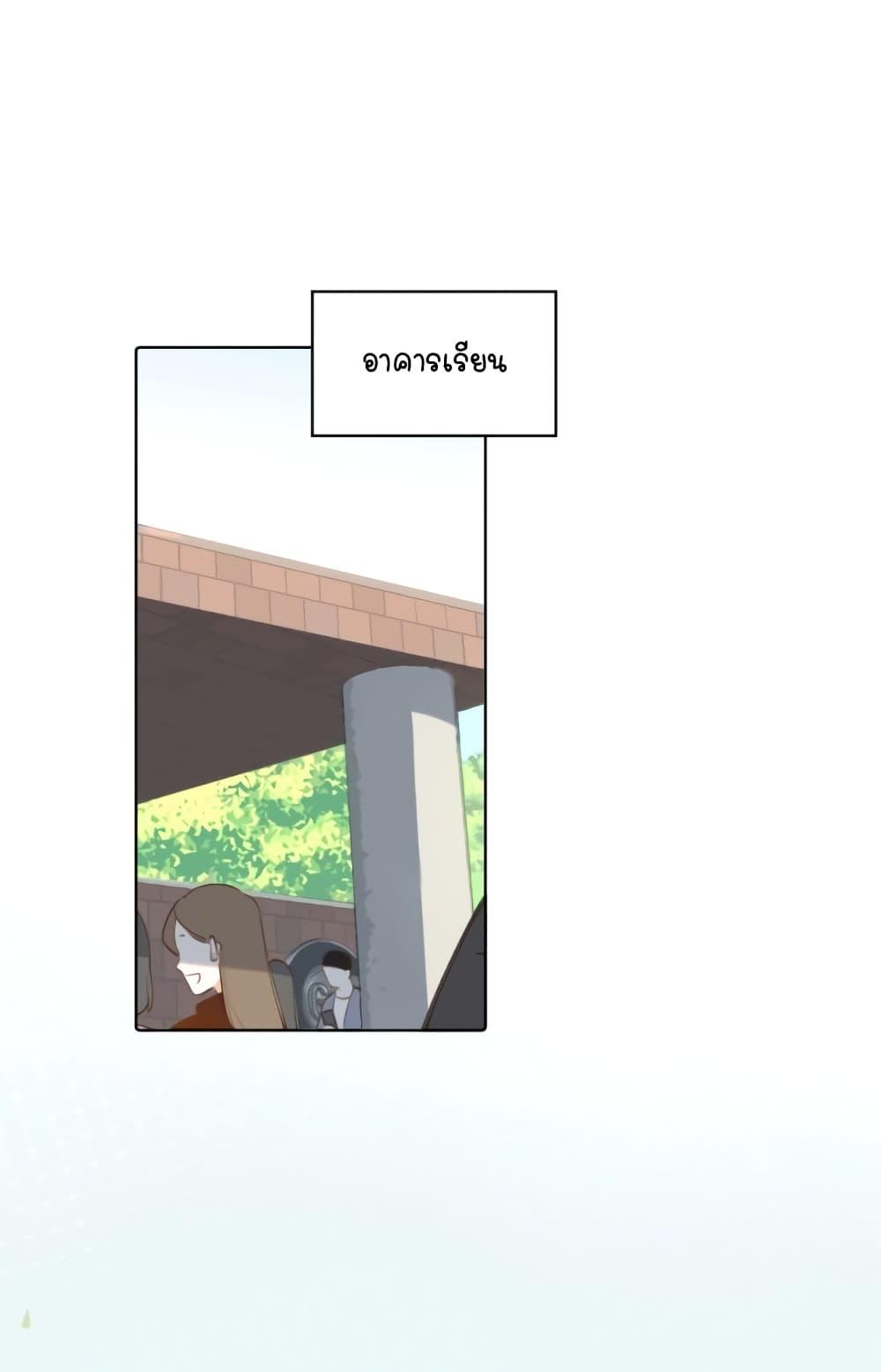 Manga-lc-com อ่านมังงะ อ่านการ์ตูน ออนไลน์ ฟรี Ten Years Later, I Married My Nemesis ตอนที่ 1 2 3 4 5 6 7 8 9 10 11 12 13 14 ฟรี ไม่มีโฆษณา Manga-lc - อ่าน มังงะ อ่าน การ์ตูน ออนไลน์ อ่านมังงะ ฟรี