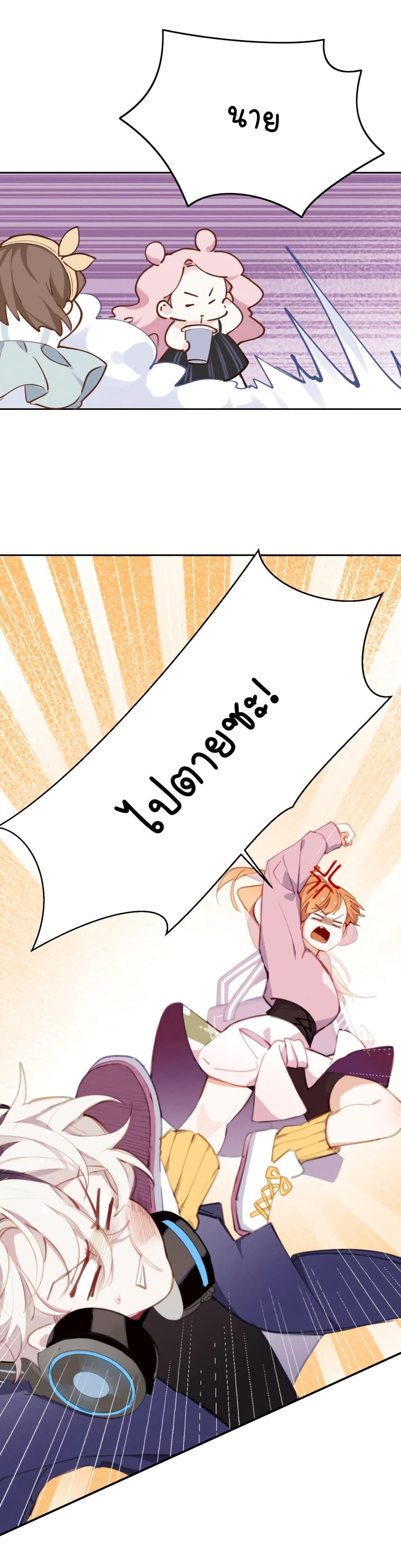 Manga-lc-com อ่านมังงะ อ่านการ์ตูน ออนไลน์ ฟรี Ten Years Later, I Married My Nemesis ตอนที่ 1 2 3 4 5 6 7 8 9 10 11 12 13 14 ฟรี ไม่มีโฆษณา Manga-lc - อ่าน มังงะ อ่าน การ์ตูน ออนไลน์ อ่านมังงะ ฟรี