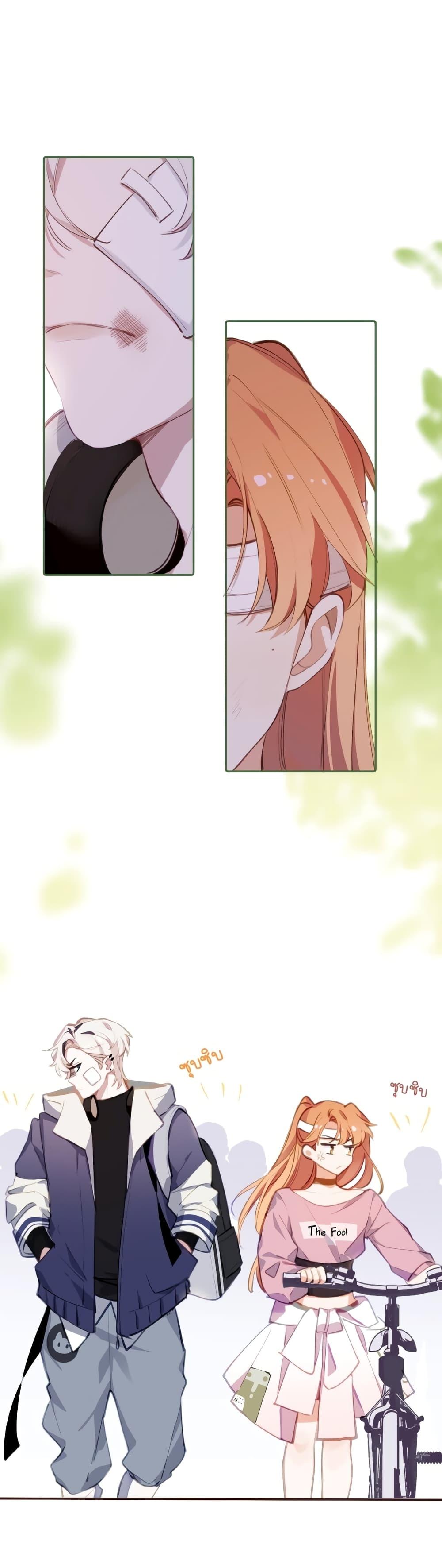 Manga-lc-com อ่านมังงะ อ่านการ์ตูน ออนไลน์ ฟรี Ten Years Later, I Married My Nemesis ตอนที่ 1 2 3 4 5 6 7 8 9 10 11 12 13 14 ฟรี ไม่มีโฆษณา Manga-lc - อ่าน มังงะ อ่าน การ์ตูน ออนไลน์ อ่านมังงะ ฟรี