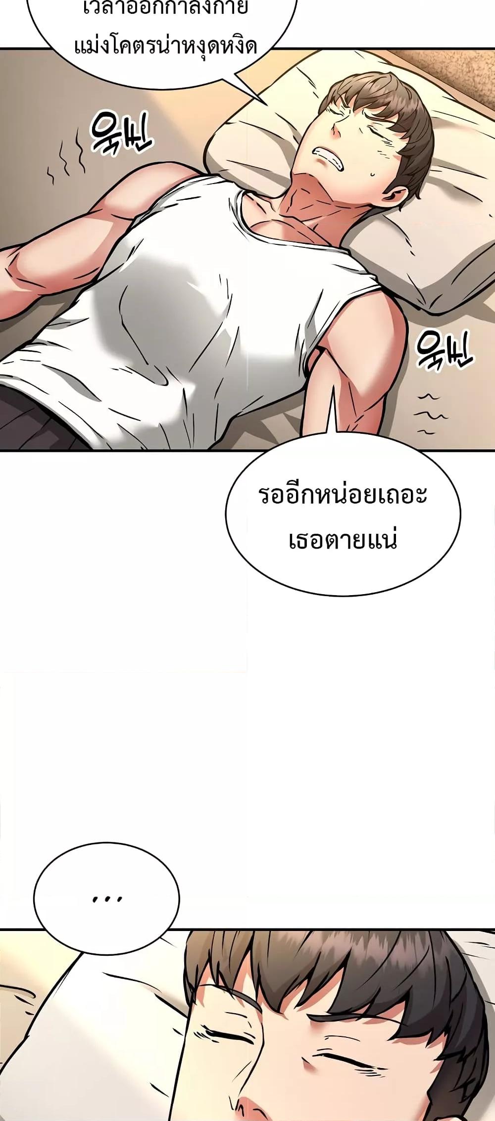 Doujin-Lc- อ่าน โดจิน มังฮวา เกาหลี ญี่ปุ่น จีน แปลไทย Driver in the New City ตอนที่ 1 2 3 4 5 6 7 8 9 10 11 12 13 14 ฟรี ไม่มีโฆษณา อ่าน โดจิน Manhwa เกาหลี ญี่ปุ่น จีน เรามีครบ คัดมาให้เน้นๆ โดจิน 18+ รับประกันความฟินโดย  Doujin Lc