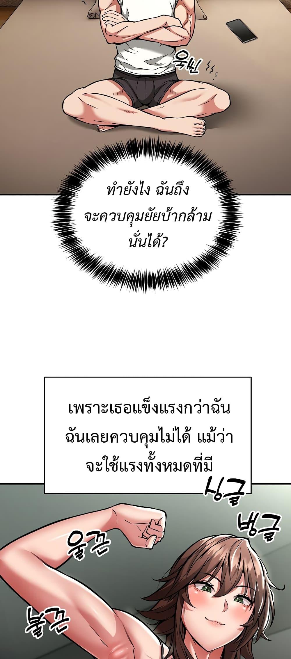 Doujin-Lc- อ่าน โดจิน มังฮวา เกาหลี ญี่ปุ่น จีน แปลไทย Driver in the New City ตอนที่ 1 2 3 4 5 6 7 8 9 10 11 12 13 14 ฟรี ไม่มีโฆษณา อ่าน โดจิน Manhwa เกาหลี ญี่ปุ่น จีน เรามีครบ คัดมาให้เน้นๆ โดจิน 18+ รับประกันความฟินโดย  Doujin Lc