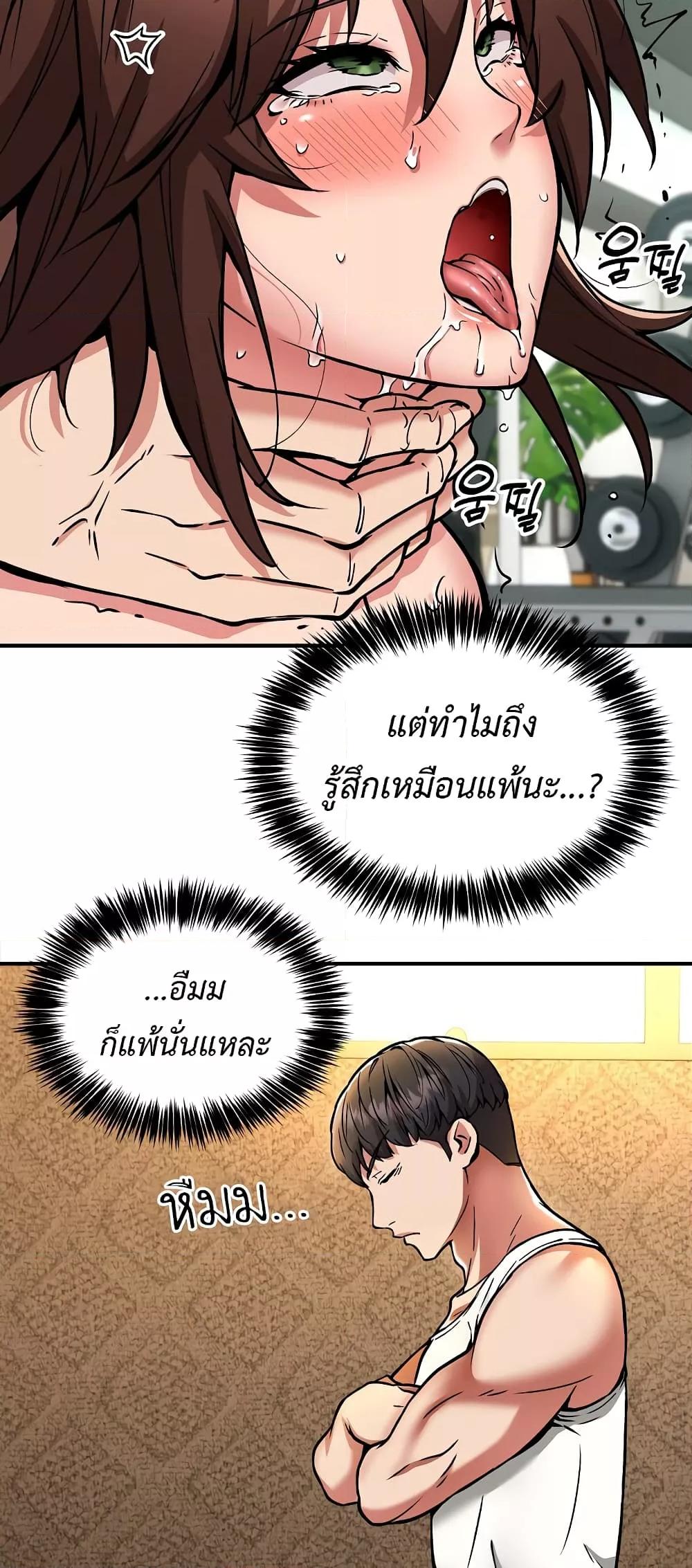 Doujin-Lc- อ่าน โดจิน มังฮวา เกาหลี ญี่ปุ่น จีน แปลไทย Driver in the New City ตอนที่ 1 2 3 4 5 6 7 8 9 10 11 12 13 14 ฟรี ไม่มีโฆษณา อ่าน โดจิน Manhwa เกาหลี ญี่ปุ่น จีน เรามีครบ คัดมาให้เน้นๆ โดจิน 18+ รับประกันความฟินโดย  Doujin Lc