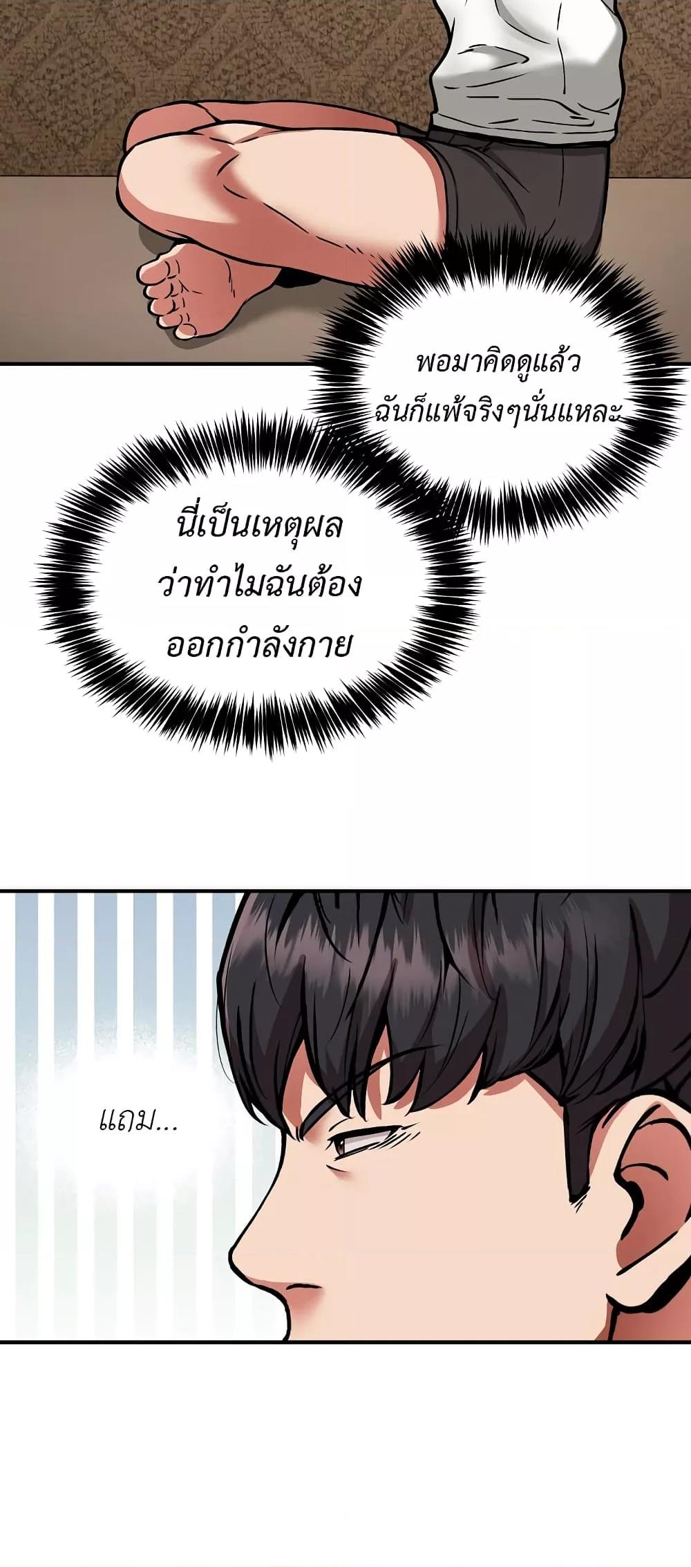 Doujin-Lc- อ่าน โดจิน มังฮวา เกาหลี ญี่ปุ่น จีน แปลไทย Driver in the New City ตอนที่ 1 2 3 4 5 6 7 8 9 10 11 12 13 14 ฟรี ไม่มีโฆษณา อ่าน โดจิน Manhwa เกาหลี ญี่ปุ่น จีน เรามีครบ คัดมาให้เน้นๆ โดจิน 18+ รับประกันความฟินโดย  Doujin Lc