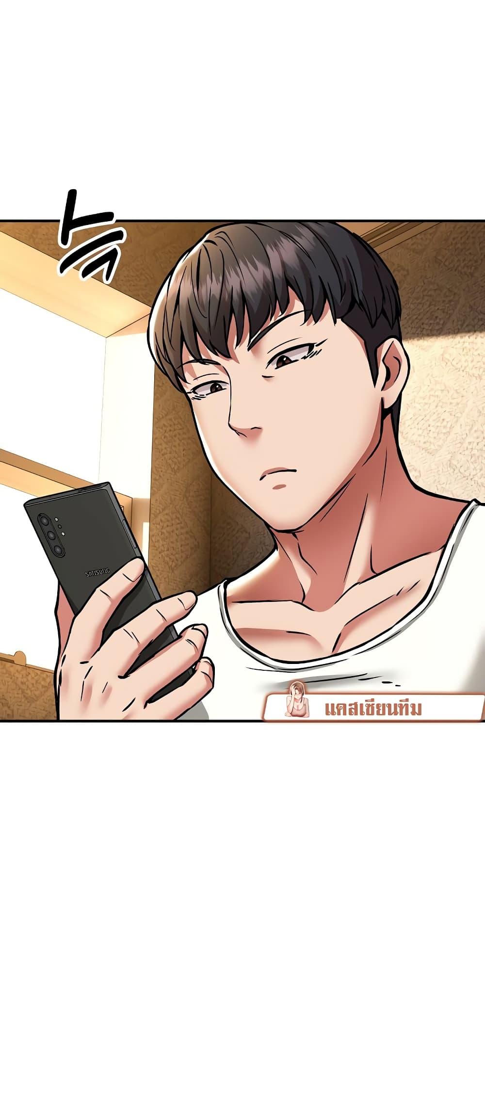 Doujin-Lc- อ่าน โดจิน มังฮวา เกาหลี ญี่ปุ่น จีน แปลไทย Driver in the New City ตอนที่ 1 2 3 4 5 6 7 8 9 10 11 12 13 14 ฟรี ไม่มีโฆษณา อ่าน โดจิน Manhwa เกาหลี ญี่ปุ่น จีน เรามีครบ คัดมาให้เน้นๆ โดจิน 18+ รับประกันความฟินโดย  Doujin Lc