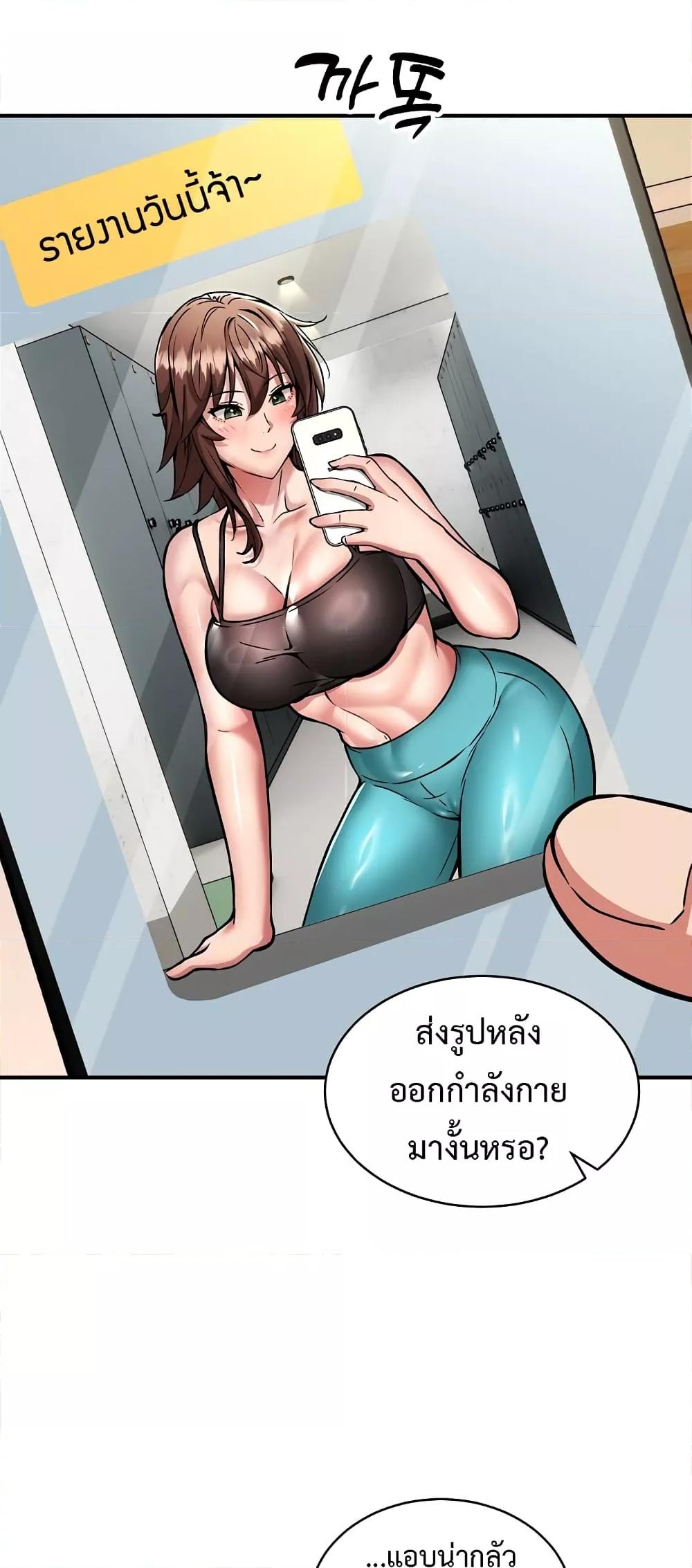 Doujin-Lc- อ่าน โดจิน มังฮวา เกาหลี ญี่ปุ่น จีน แปลไทย Driver in the New City ตอนที่ 1 2 3 4 5 6 7 8 9 10 11 12 13 14 ฟรี ไม่มีโฆษณา อ่าน โดจิน Manhwa เกาหลี ญี่ปุ่น จีน เรามีครบ คัดมาให้เน้นๆ โดจิน 18+ รับประกันความฟินโดย  Doujin Lc