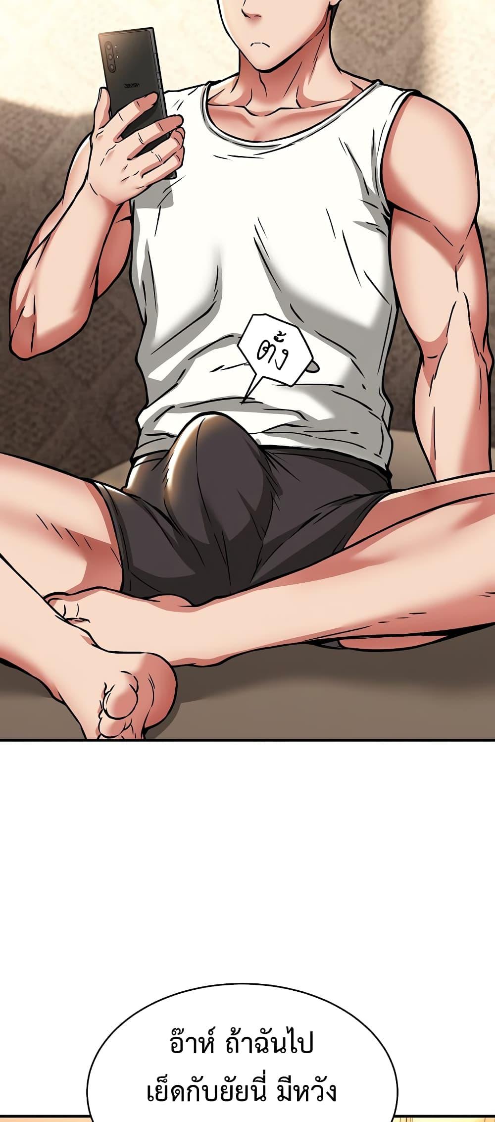 Doujin-Lc- อ่าน โดจิน มังฮวา เกาหลี ญี่ปุ่น จีน แปลไทย Driver in the New City ตอนที่ 1 2 3 4 5 6 7 8 9 10 11 12 13 14 ฟรี ไม่มีโฆษณา อ่าน โดจิน Manhwa เกาหลี ญี่ปุ่น จีน เรามีครบ คัดมาให้เน้นๆ โดจิน 18+ รับประกันความฟินโดย  Doujin Lc