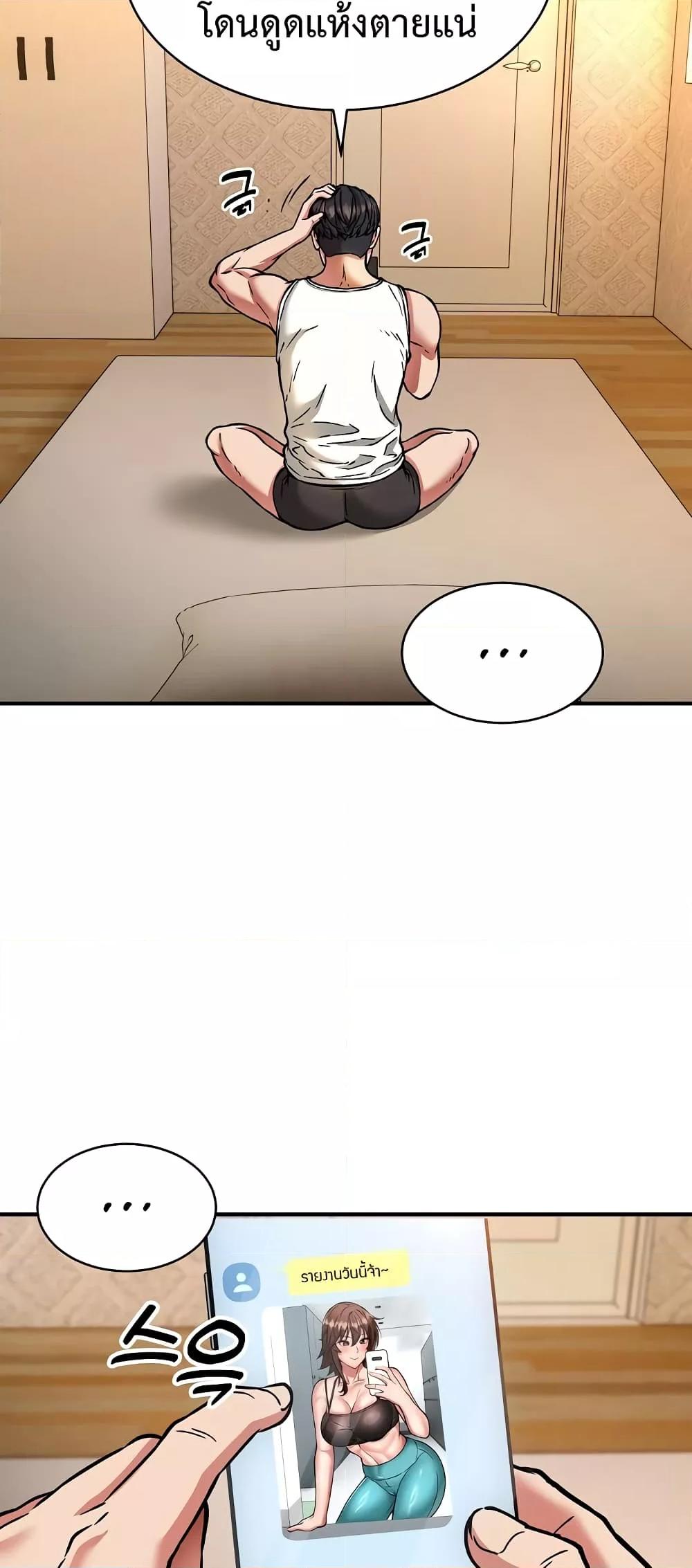 Doujin-Lc- อ่าน โดจิน มังฮวา เกาหลี ญี่ปุ่น จีน แปลไทย Driver in the New City ตอนที่ 1 2 3 4 5 6 7 8 9 10 11 12 13 14 ฟรี ไม่มีโฆษณา อ่าน โดจิน Manhwa เกาหลี ญี่ปุ่น จีน เรามีครบ คัดมาให้เน้นๆ โดจิน 18+ รับประกันความฟินโดย  Doujin Lc