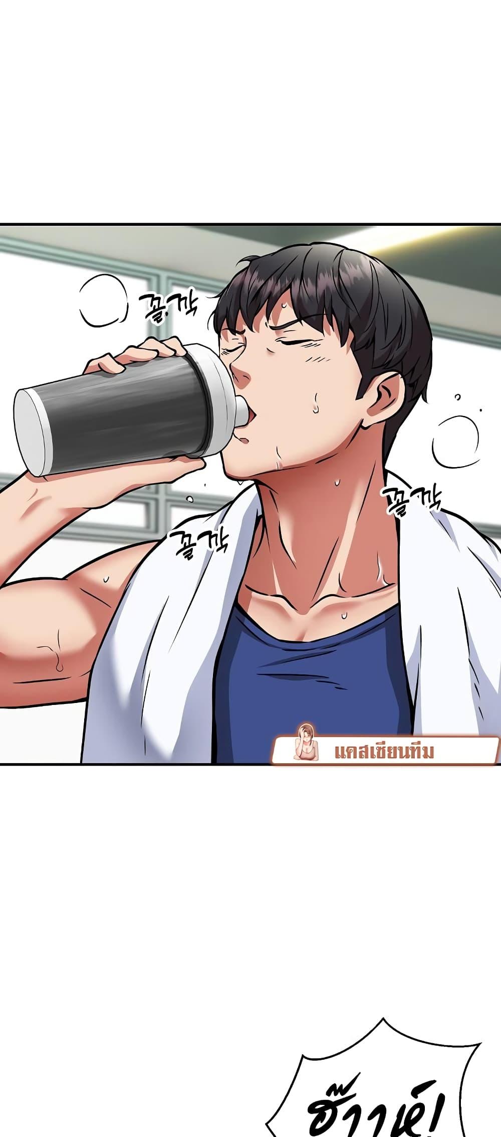 Doujin-Lc- อ่าน โดจิน มังฮวา เกาหลี ญี่ปุ่น จีน แปลไทย Driver in the New City ตอนที่ 1 2 3 4 5 6 7 8 9 10 11 12 13 14 ฟรี ไม่มีโฆษณา อ่าน โดจิน Manhwa เกาหลี ญี่ปุ่น จีน เรามีครบ คัดมาให้เน้นๆ โดจิน 18+ รับประกันความฟินโดย  Doujin Lc