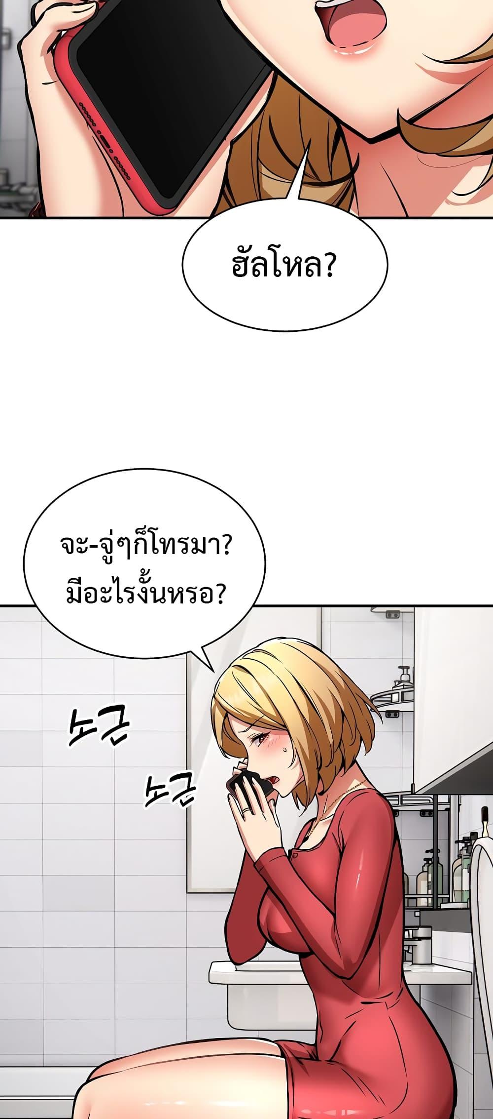 Doujin-Lc- อ่าน โดจิน มังฮวา เกาหลี ญี่ปุ่น จีน แปลไทย Driver in the New City ตอนที่ 1 2 3 4 5 6 7 8 9 10 11 12 13 14 ฟรี ไม่มีโฆษณา อ่าน โดจิน Manhwa เกาหลี ญี่ปุ่น จีน เรามีครบ คัดมาให้เน้นๆ โดจิน 18+ รับประกันความฟินโดย  Doujin Lc