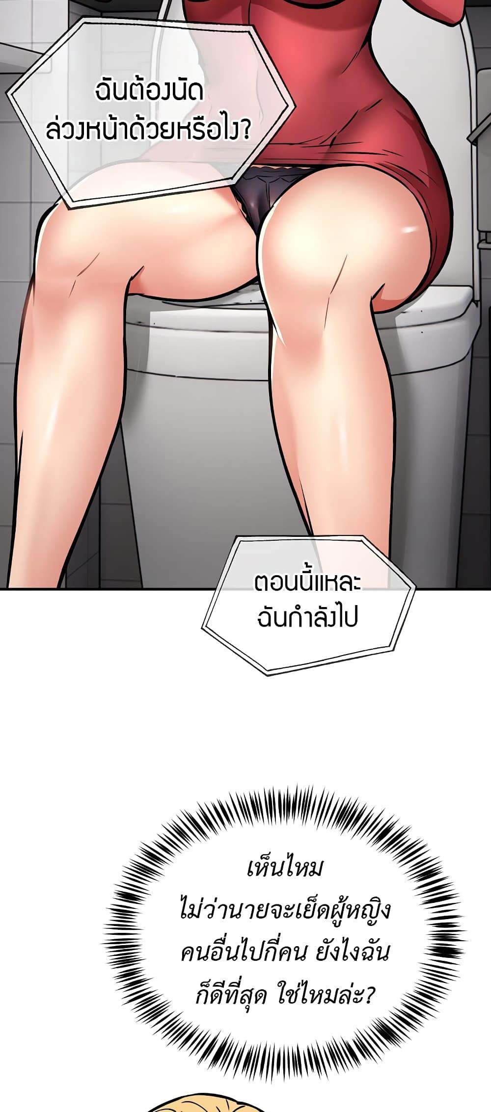 Doujin-Lc- อ่าน โดจิน มังฮวา เกาหลี ญี่ปุ่น จีน แปลไทย Driver in the New City ตอนที่ 1 2 3 4 5 6 7 8 9 10 11 12 13 14 ฟรี ไม่มีโฆษณา อ่าน โดจิน Manhwa เกาหลี ญี่ปุ่น จีน เรามีครบ คัดมาให้เน้นๆ โดจิน 18+ รับประกันความฟินโดย  Doujin Lc