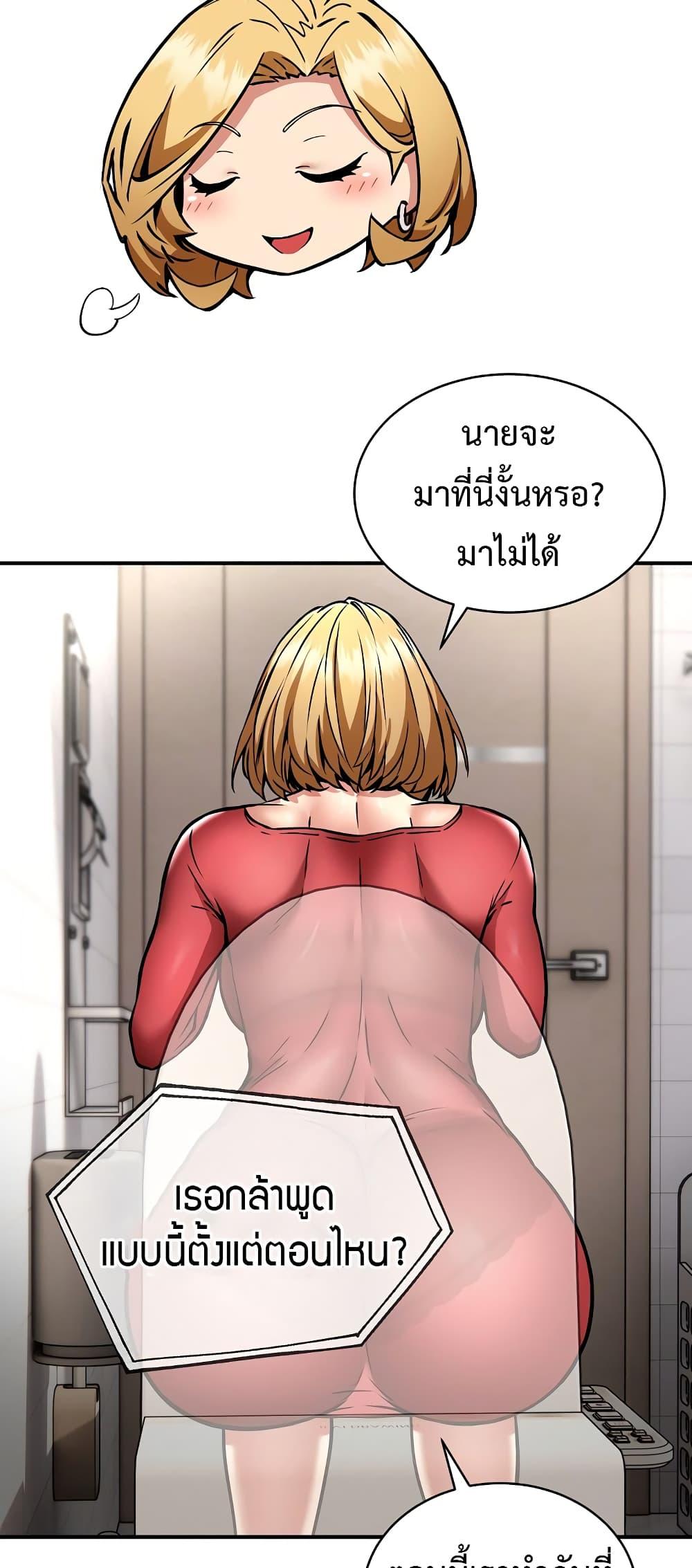 Doujin-Lc- อ่าน โดจิน มังฮวา เกาหลี ญี่ปุ่น จีน แปลไทย Driver in the New City ตอนที่ 1 2 3 4 5 6 7 8 9 10 11 12 13 14 ฟรี ไม่มีโฆษณา อ่าน โดจิน Manhwa เกาหลี ญี่ปุ่น จีน เรามีครบ คัดมาให้เน้นๆ โดจิน 18+ รับประกันความฟินโดย  Doujin Lc