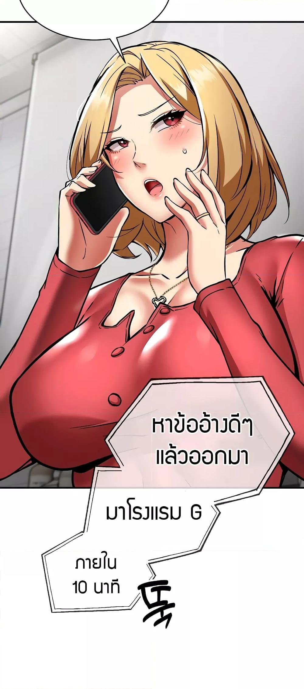 Doujin-Lc- อ่าน โดจิน มังฮวา เกาหลี ญี่ปุ่น จีน แปลไทย Driver in the New City ตอนที่ 1 2 3 4 5 6 7 8 9 10 11 12 13 14 ฟรี ไม่มีโฆษณา อ่าน โดจิน Manhwa เกาหลี ญี่ปุ่น จีน เรามีครบ คัดมาให้เน้นๆ โดจิน 18+ รับประกันความฟินโดย  Doujin Lc