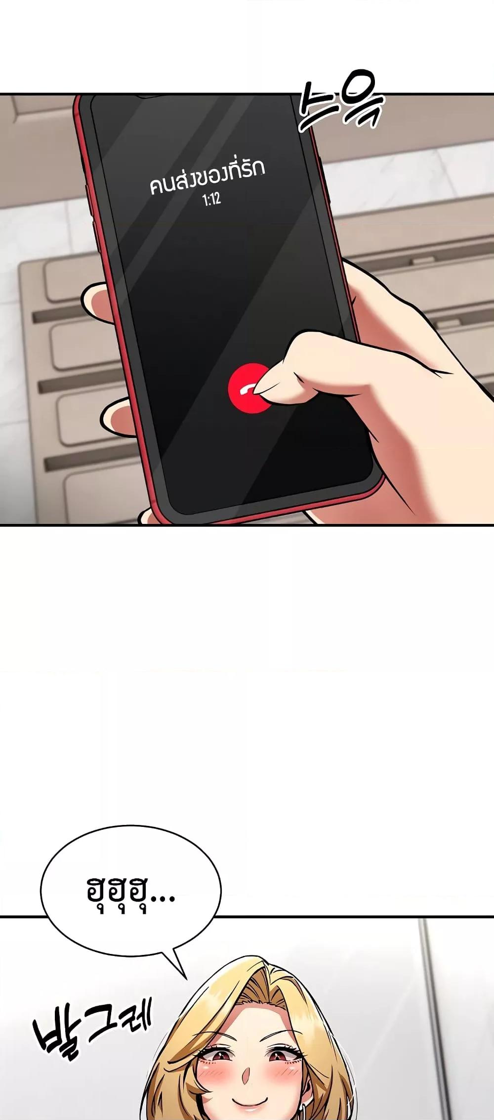 Doujin-Lc- อ่าน โดจิน มังฮวา เกาหลี ญี่ปุ่น จีน แปลไทย Driver in the New City ตอนที่ 1 2 3 4 5 6 7 8 9 10 11 12 13 14 ฟรี ไม่มีโฆษณา อ่าน โดจิน Manhwa เกาหลี ญี่ปุ่น จีน เรามีครบ คัดมาให้เน้นๆ โดจิน 18+ รับประกันความฟินโดย  Doujin Lc