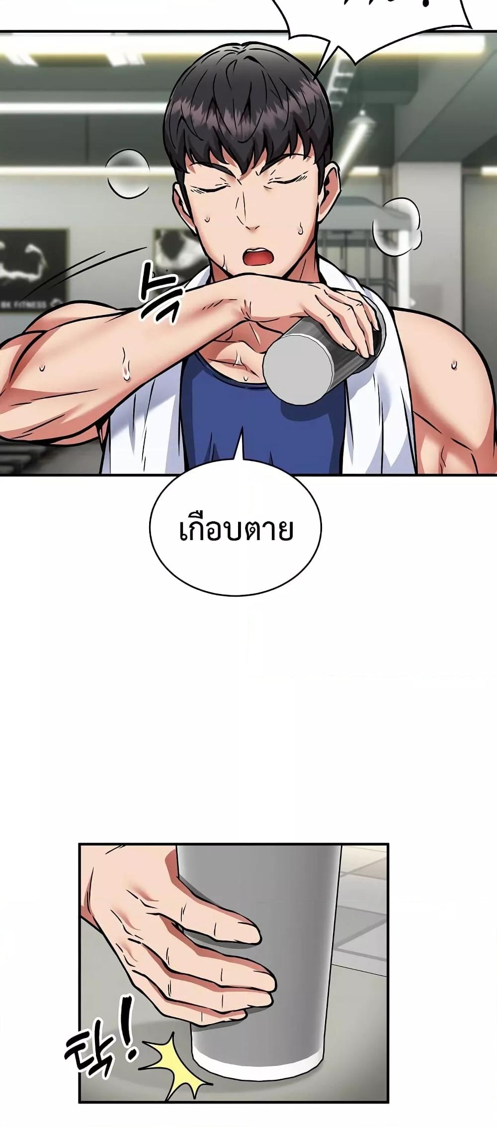 Doujin-Lc- อ่าน โดจิน มังฮวา เกาหลี ญี่ปุ่น จีน แปลไทย Driver in the New City ตอนที่ 1 2 3 4 5 6 7 8 9 10 11 12 13 14 ฟรี ไม่มีโฆษณา อ่าน โดจิน Manhwa เกาหลี ญี่ปุ่น จีน เรามีครบ คัดมาให้เน้นๆ โดจิน 18+ รับประกันความฟินโดย  Doujin Lc