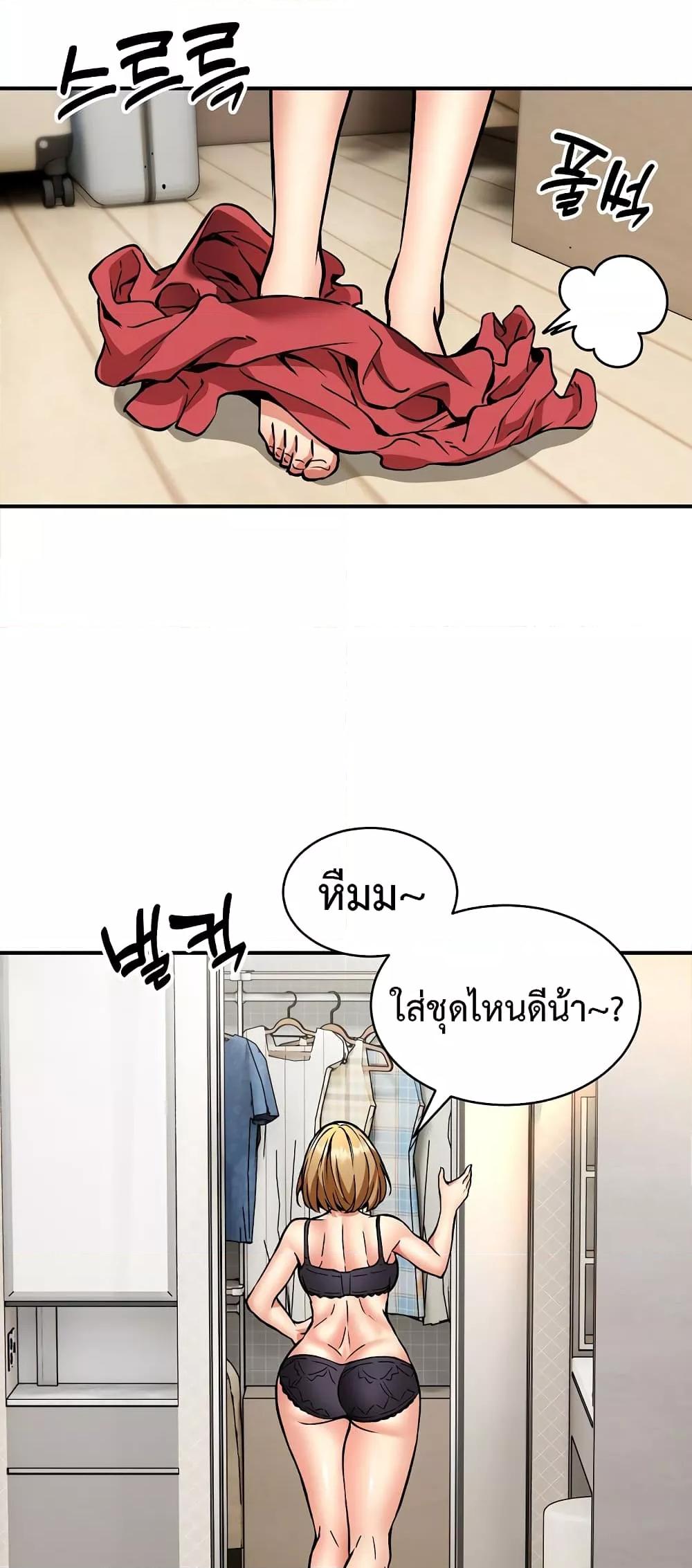 Doujin-Lc- อ่าน โดจิน มังฮวา เกาหลี ญี่ปุ่น จีน แปลไทย Driver in the New City ตอนที่ 1 2 3 4 5 6 7 8 9 10 11 12 13 14 ฟรี ไม่มีโฆษณา อ่าน โดจิน Manhwa เกาหลี ญี่ปุ่น จีน เรามีครบ คัดมาให้เน้นๆ โดจิน 18+ รับประกันความฟินโดย  Doujin Lc