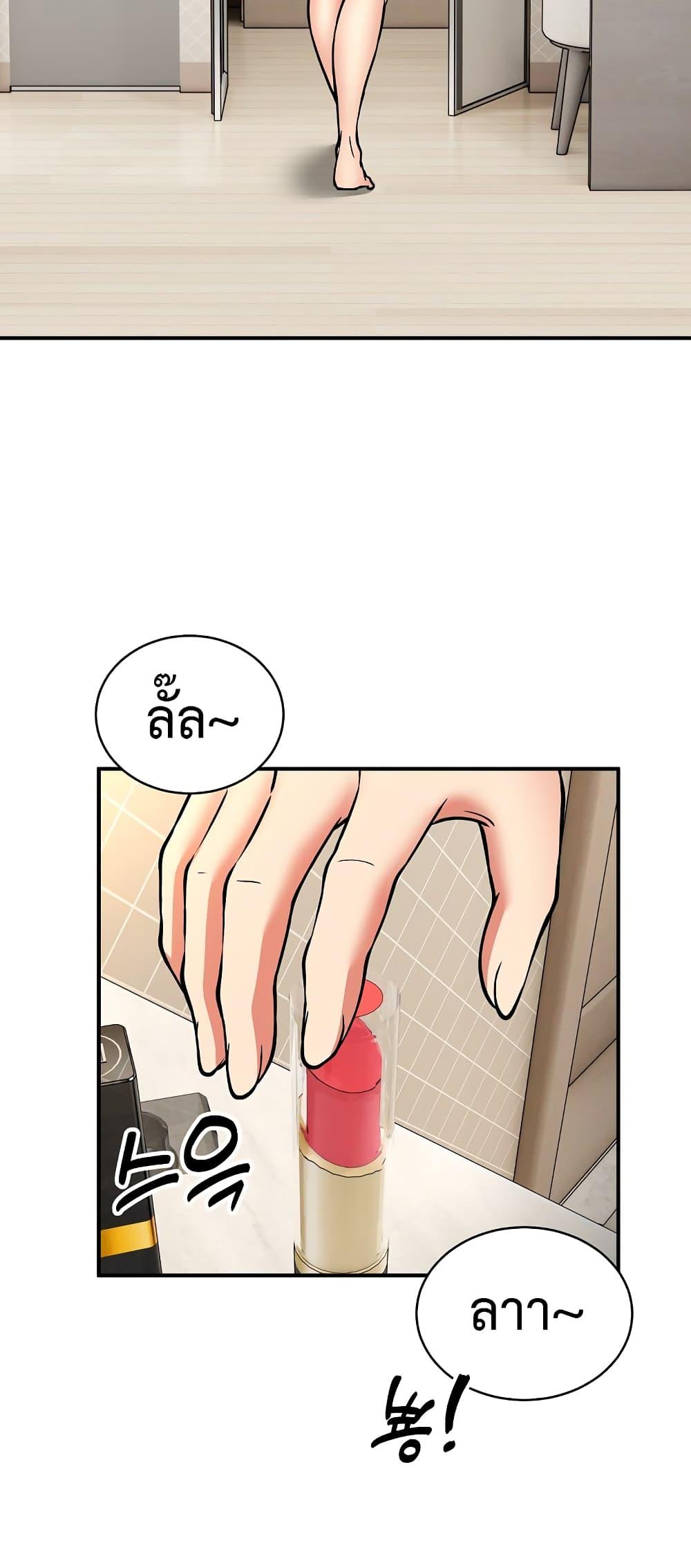 Doujin-Lc- อ่าน โดจิน มังฮวา เกาหลี ญี่ปุ่น จีน แปลไทย Driver in the New City ตอนที่ 1 2 3 4 5 6 7 8 9 10 11 12 13 14 ฟรี ไม่มีโฆษณา อ่าน โดจิน Manhwa เกาหลี ญี่ปุ่น จีน เรามีครบ คัดมาให้เน้นๆ โดจิน 18+ รับประกันความฟินโดย  Doujin Lc