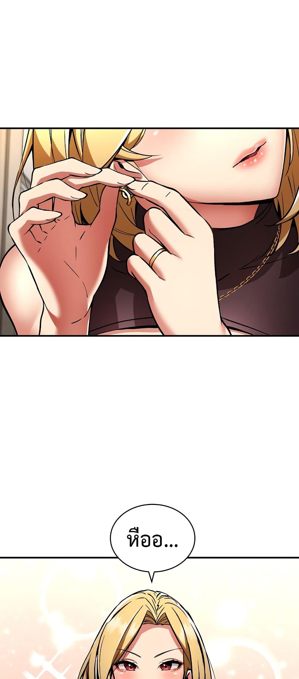Doujin-Lc- อ่าน โดจิน มังฮวา เกาหลี ญี่ปุ่น จีน แปลไทย Driver in the New City ตอนที่ 1 2 3 4 5 6 7 8 9 10 11 12 13 14 ฟรี ไม่มีโฆษณา อ่าน โดจิน Manhwa เกาหลี ญี่ปุ่น จีน เรามีครบ คัดมาให้เน้นๆ โดจิน 18+ รับประกันความฟินโดย  Doujin Lc
