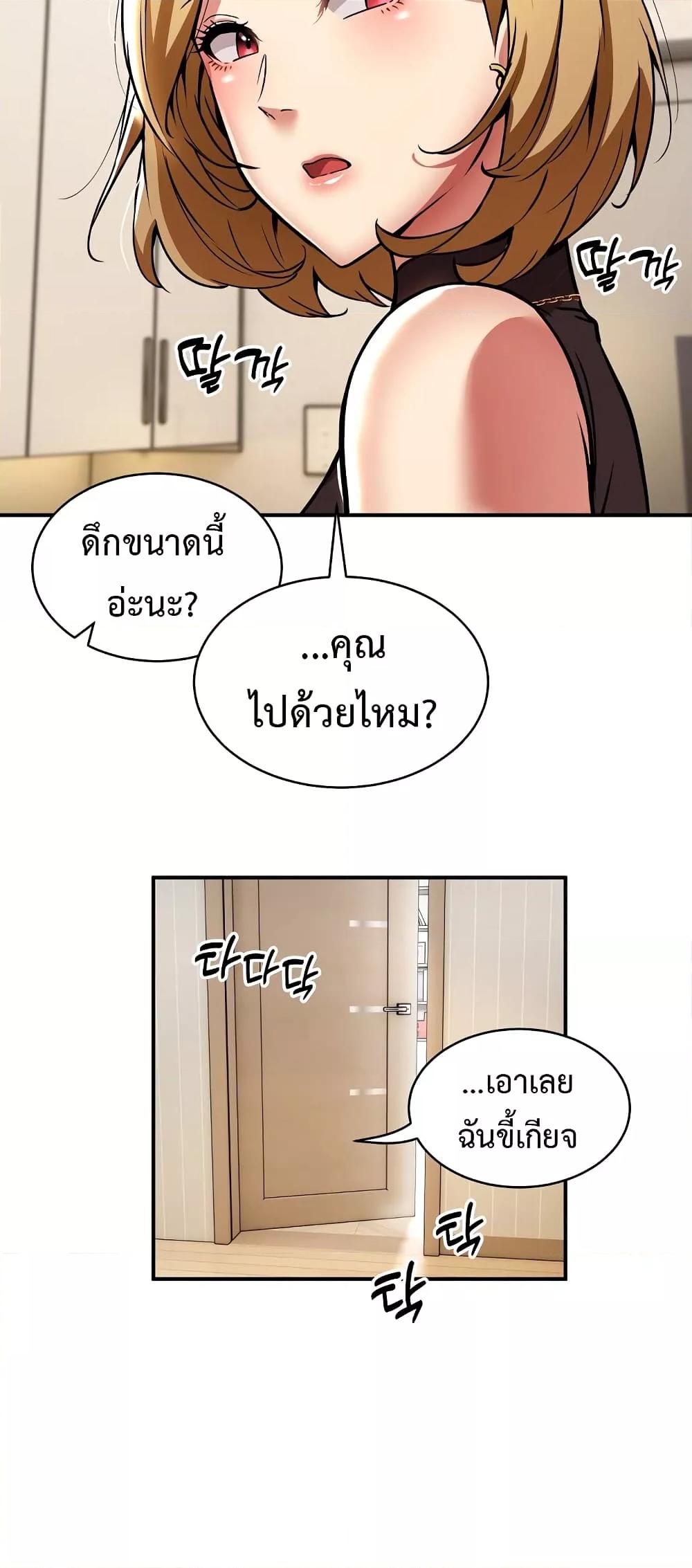 Doujin-Lc- อ่าน โดจิน มังฮวา เกาหลี ญี่ปุ่น จีน แปลไทย Driver in the New City ตอนที่ 1 2 3 4 5 6 7 8 9 10 11 12 13 14 ฟรี ไม่มีโฆษณา อ่าน โดจิน Manhwa เกาหลี ญี่ปุ่น จีน เรามีครบ คัดมาให้เน้นๆ โดจิน 18+ รับประกันความฟินโดย  Doujin Lc