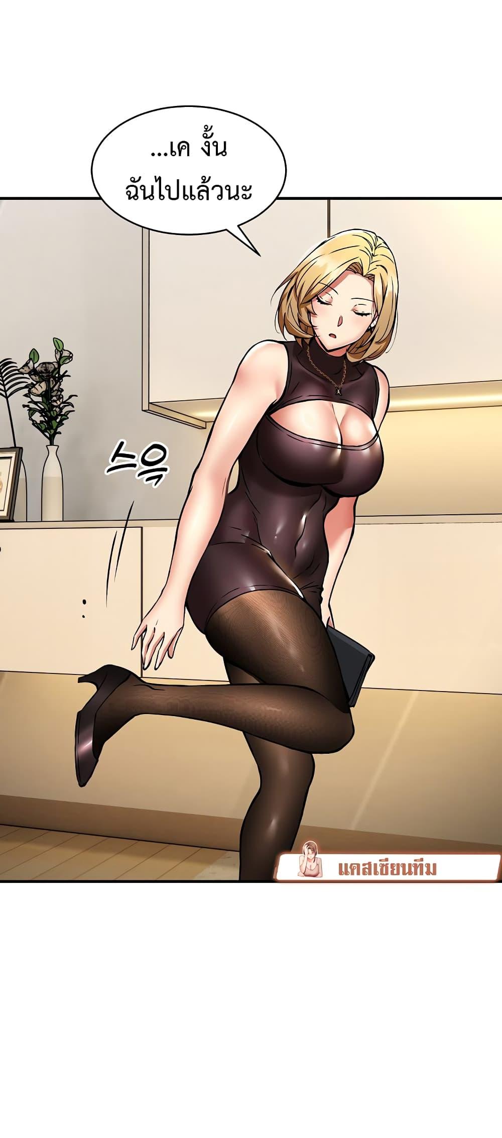 Doujin-Lc- อ่าน โดจิน มังฮวา เกาหลี ญี่ปุ่น จีน แปลไทย Driver in the New City ตอนที่ 1 2 3 4 5 6 7 8 9 10 11 12 13 14 ฟรี ไม่มีโฆษณา อ่าน โดจิน Manhwa เกาหลี ญี่ปุ่น จีน เรามีครบ คัดมาให้เน้นๆ โดจิน 18+ รับประกันความฟินโดย  Doujin Lc