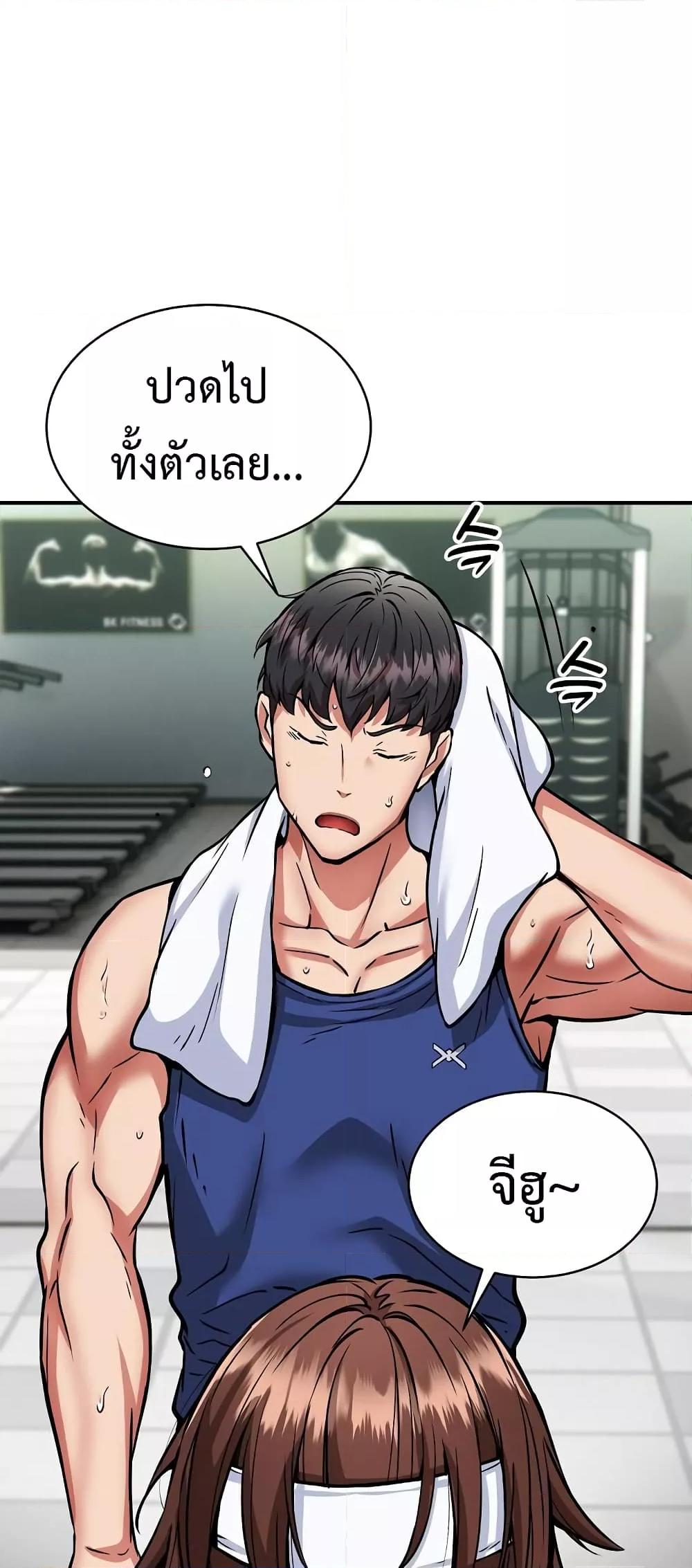 Doujin-Lc- อ่าน โดจิน มังฮวา เกาหลี ญี่ปุ่น จีน แปลไทย Driver in the New City ตอนที่ 1 2 3 4 5 6 7 8 9 10 11 12 13 14 ฟรี ไม่มีโฆษณา อ่าน โดจิน Manhwa เกาหลี ญี่ปุ่น จีน เรามีครบ คัดมาให้เน้นๆ โดจิน 18+ รับประกันความฟินโดย  Doujin Lc