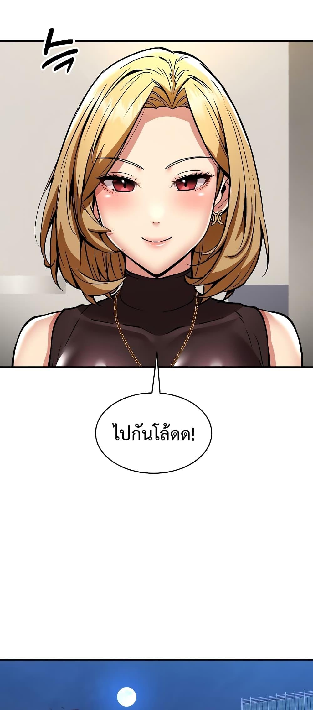 Doujin-Lc- อ่าน โดจิน มังฮวา เกาหลี ญี่ปุ่น จีน แปลไทย Driver in the New City ตอนที่ 1 2 3 4 5 6 7 8 9 10 11 12 13 14 ฟรี ไม่มีโฆษณา อ่าน โดจิน Manhwa เกาหลี ญี่ปุ่น จีน เรามีครบ คัดมาให้เน้นๆ โดจิน 18+ รับประกันความฟินโดย  Doujin Lc