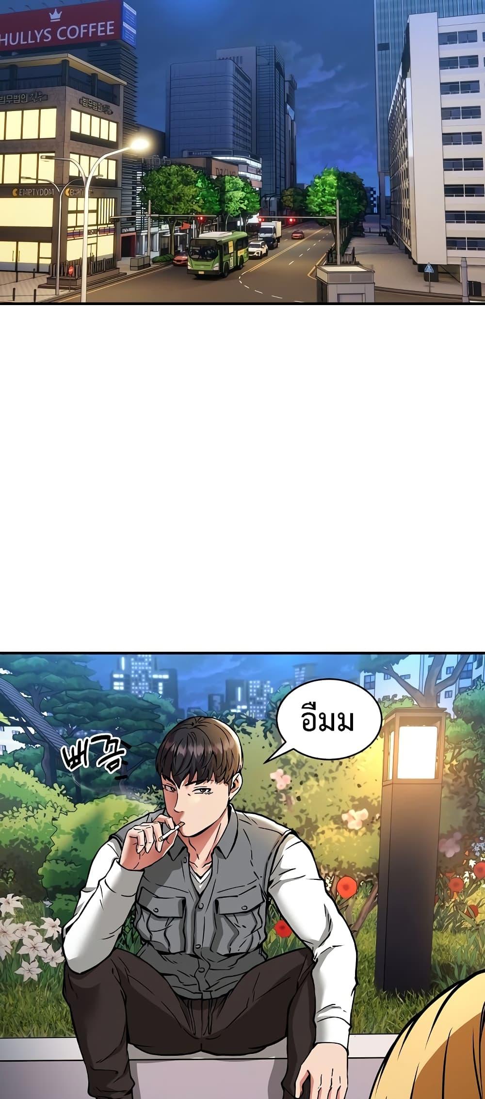 Doujin-Lc- อ่าน โดจิน มังฮวา เกาหลี ญี่ปุ่น จีน แปลไทย Driver in the New City ตอนที่ 1 2 3 4 5 6 7 8 9 10 11 12 13 14 ฟรี ไม่มีโฆษณา อ่าน โดจิน Manhwa เกาหลี ญี่ปุ่น จีน เรามีครบ คัดมาให้เน้นๆ โดจิน 18+ รับประกันความฟินโดย  Doujin Lc