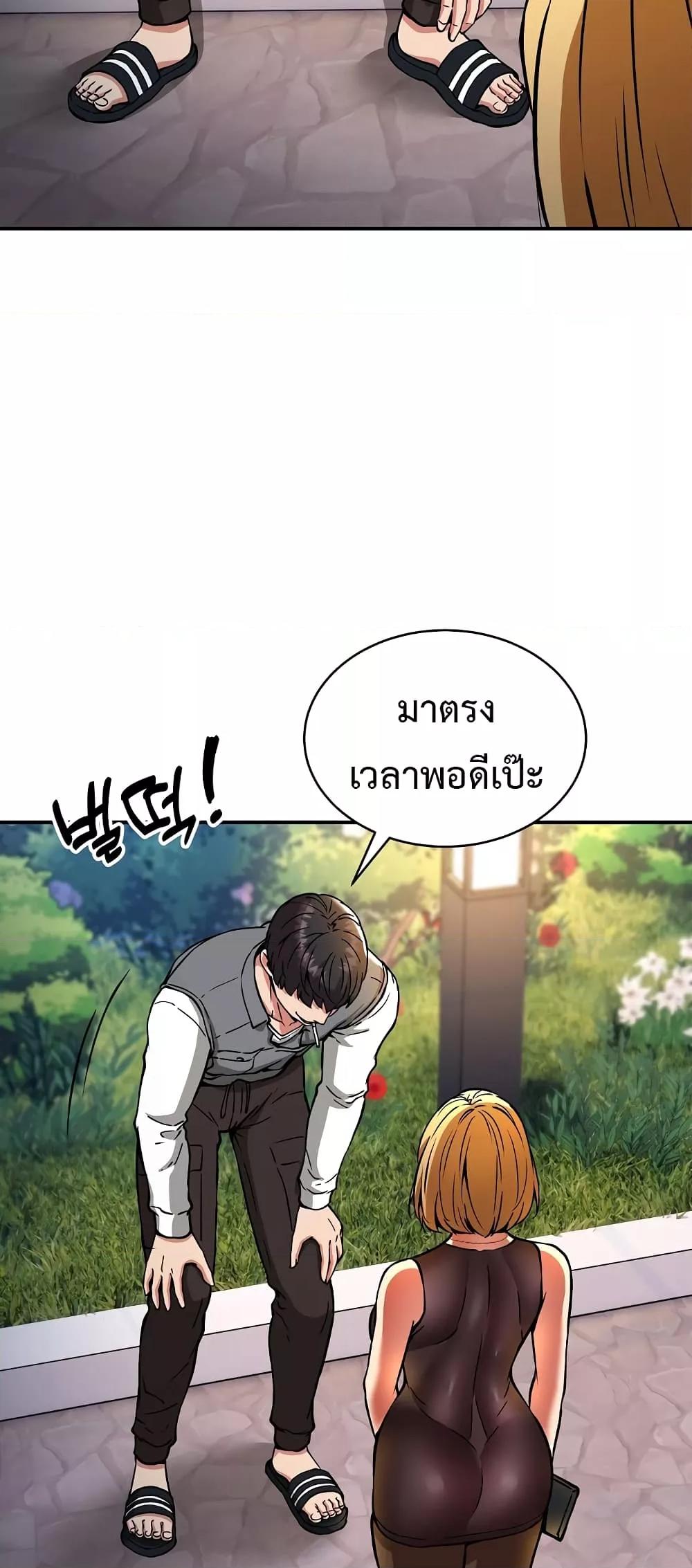 Doujin-Lc- อ่าน โดจิน มังฮวา เกาหลี ญี่ปุ่น จีน แปลไทย Driver in the New City ตอนที่ 1 2 3 4 5 6 7 8 9 10 11 12 13 14 ฟรี ไม่มีโฆษณา อ่าน โดจิน Manhwa เกาหลี ญี่ปุ่น จีน เรามีครบ คัดมาให้เน้นๆ โดจิน 18+ รับประกันความฟินโดย  Doujin Lc