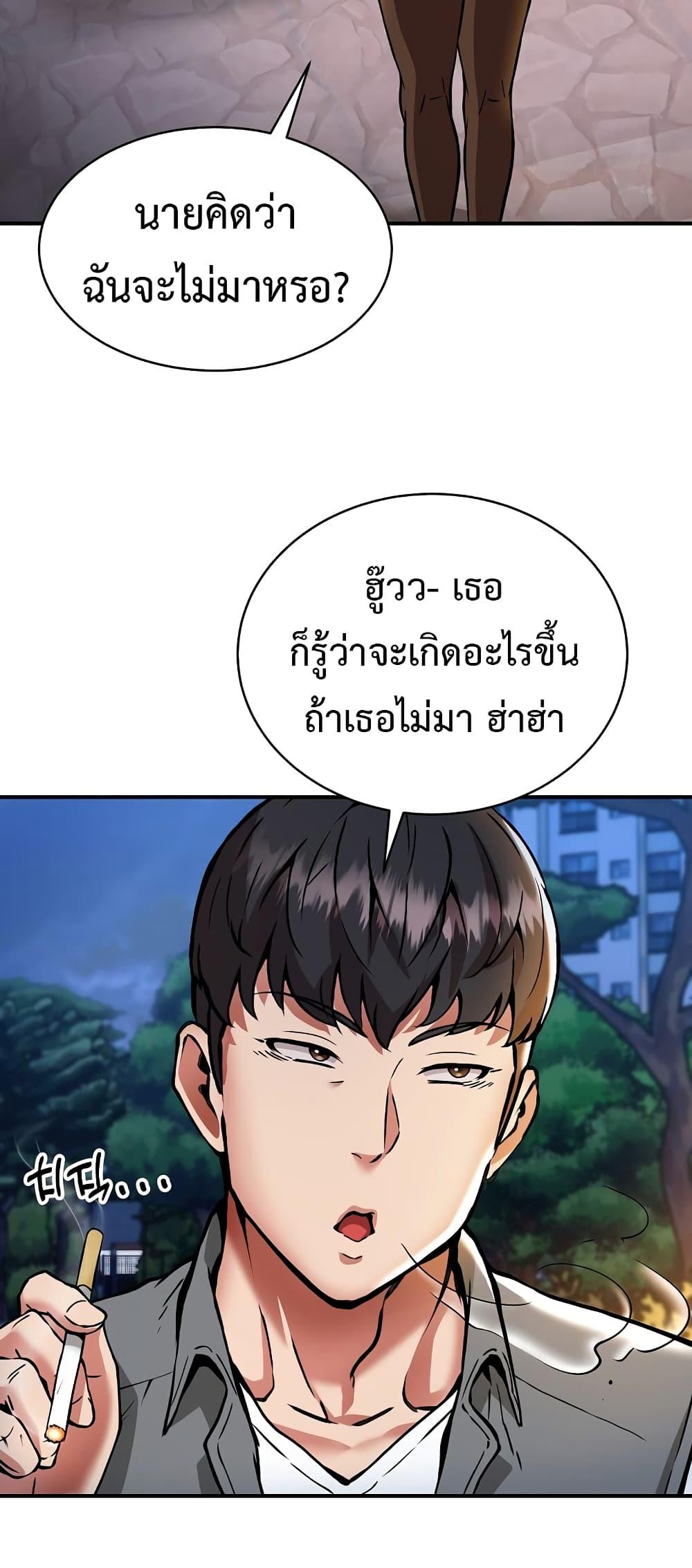 Doujin-Lc- อ่าน โดจิน มังฮวา เกาหลี ญี่ปุ่น จีน แปลไทย Driver in the New City ตอนที่ 1 2 3 4 5 6 7 8 9 10 11 12 13 14 ฟรี ไม่มีโฆษณา อ่าน โดจิน Manhwa เกาหลี ญี่ปุ่น จีน เรามีครบ คัดมาให้เน้นๆ โดจิน 18+ รับประกันความฟินโดย  Doujin Lc