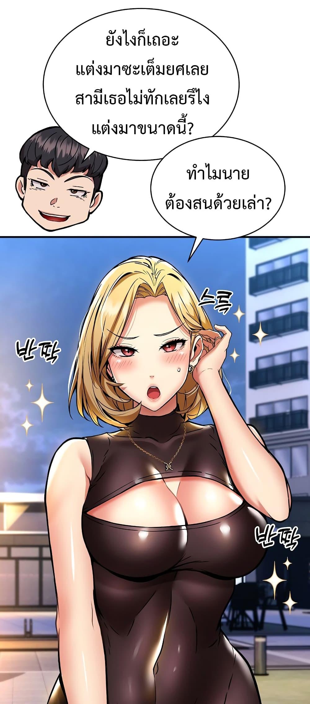 Doujin-Lc- อ่าน โดจิน มังฮวา เกาหลี ญี่ปุ่น จีน แปลไทย Driver in the New City ตอนที่ 1 2 3 4 5 6 7 8 9 10 11 12 13 14 ฟรี ไม่มีโฆษณา อ่าน โดจิน Manhwa เกาหลี ญี่ปุ่น จีน เรามีครบ คัดมาให้เน้นๆ โดจิน 18+ รับประกันความฟินโดย  Doujin Lc