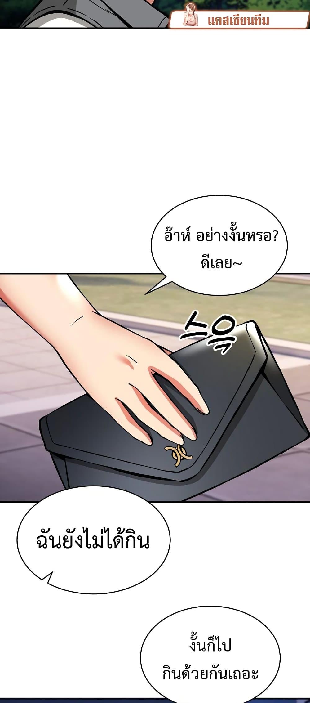Doujin-Lc- อ่าน โดจิน มังฮวา เกาหลี ญี่ปุ่น จีน แปลไทย Driver in the New City ตอนที่ 1 2 3 4 5 6 7 8 9 10 11 12 13 14 ฟรี ไม่มีโฆษณา อ่าน โดจิน Manhwa เกาหลี ญี่ปุ่น จีน เรามีครบ คัดมาให้เน้นๆ โดจิน 18+ รับประกันความฟินโดย  Doujin Lc