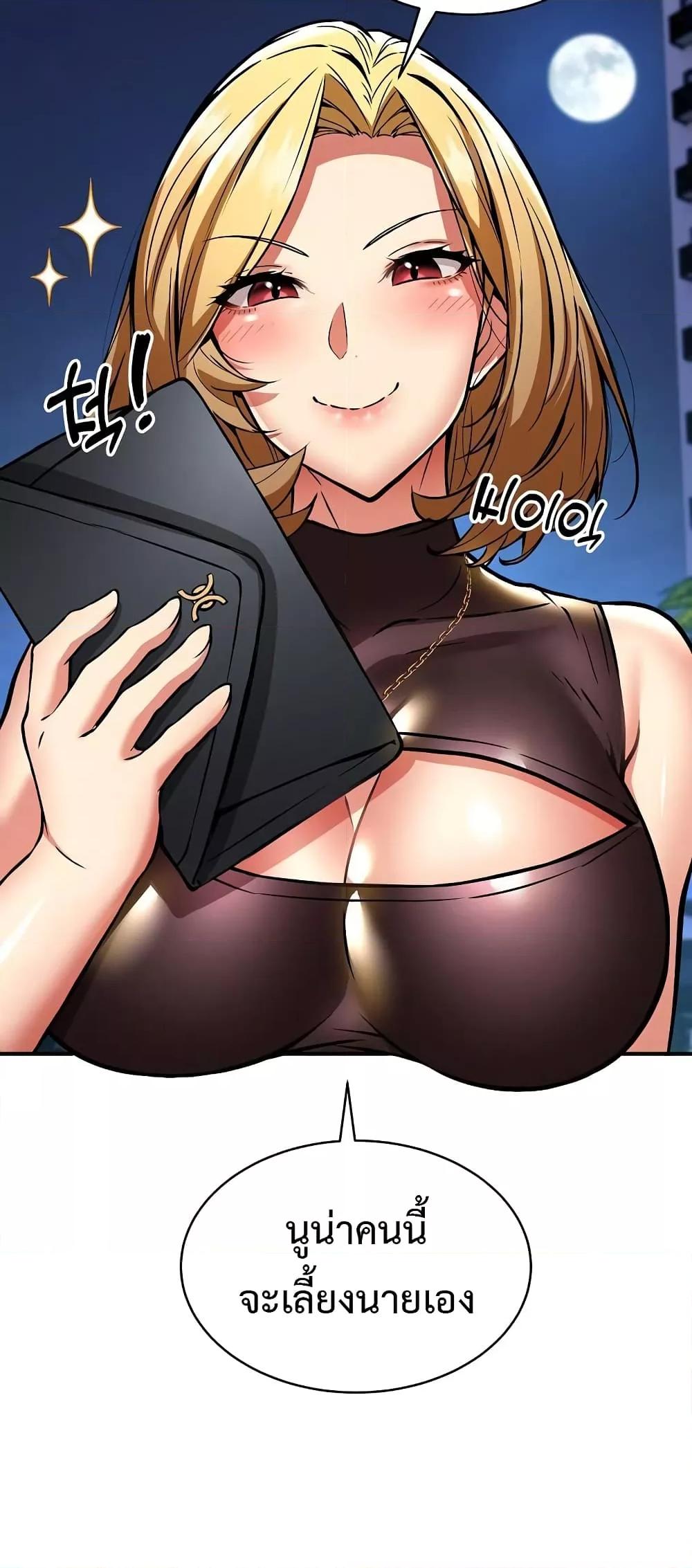 Doujin-Lc- อ่าน โดจิน มังฮวา เกาหลี ญี่ปุ่น จีน แปลไทย Driver in the New City ตอนที่ 1 2 3 4 5 6 7 8 9 10 11 12 13 14 ฟรี ไม่มีโฆษณา อ่าน โดจิน Manhwa เกาหลี ญี่ปุ่น จีน เรามีครบ คัดมาให้เน้นๆ โดจิน 18+ รับประกันความฟินโดย  Doujin Lc