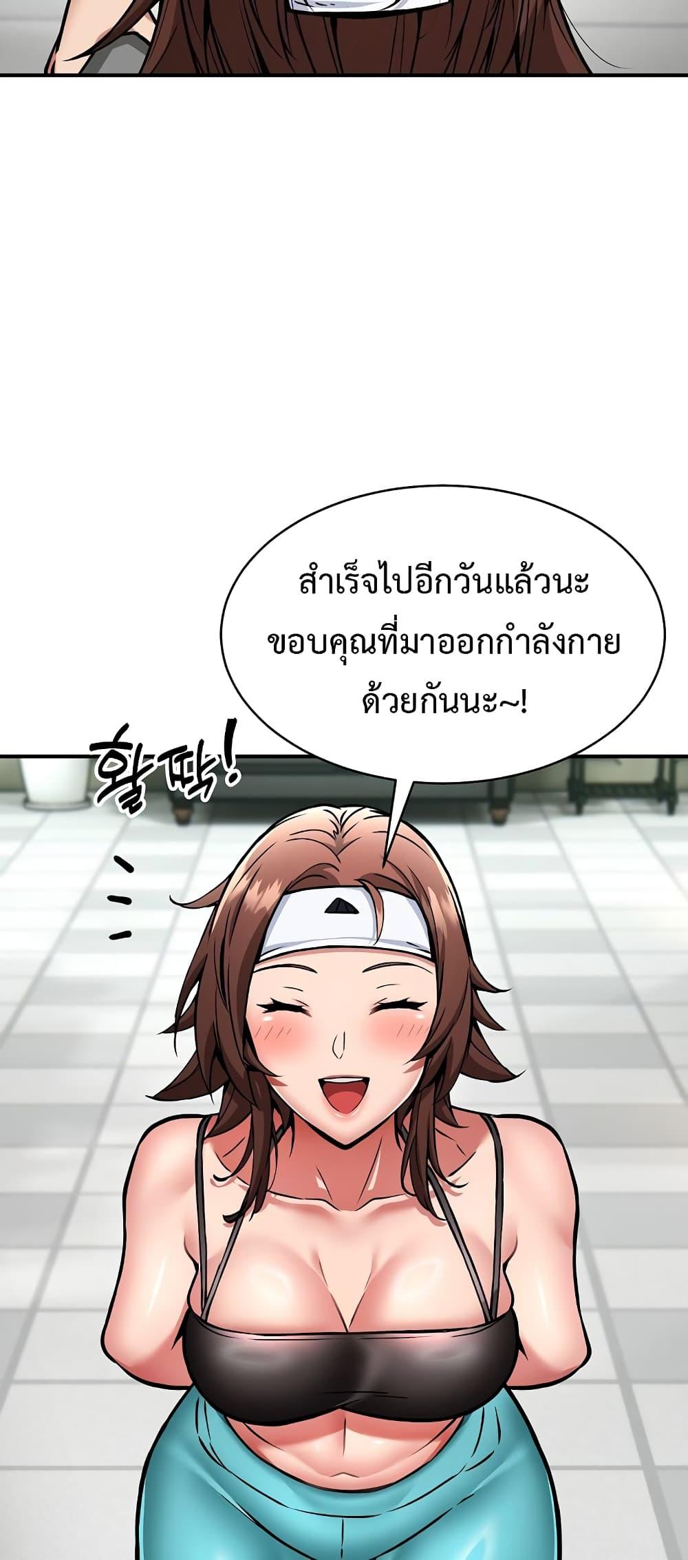 Doujin-Lc- อ่าน โดจิน มังฮวา เกาหลี ญี่ปุ่น จีน แปลไทย Driver in the New City ตอนที่ 1 2 3 4 5 6 7 8 9 10 11 12 13 14 ฟรี ไม่มีโฆษณา อ่าน โดจิน Manhwa เกาหลี ญี่ปุ่น จีน เรามีครบ คัดมาให้เน้นๆ โดจิน 18+ รับประกันความฟินโดย  Doujin Lc