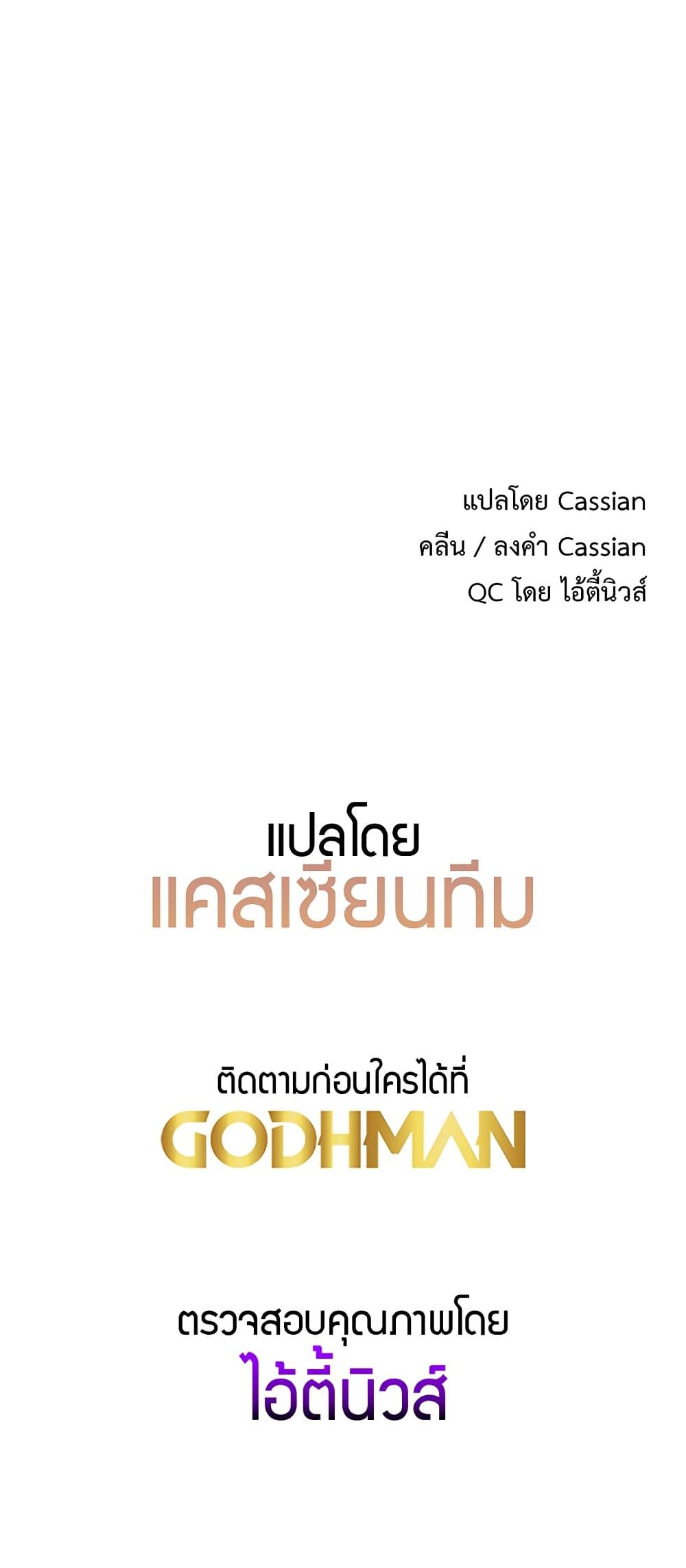Doujin-Lc- อ่าน โดจิน มังฮวา เกาหลี ญี่ปุ่น จีน แปลไทย Driver in the New City ตอนที่ 1 2 3 4 5 6 7 8 9 10 11 12 13 14 ฟรี ไม่มีโฆษณา อ่าน โดจิน Manhwa เกาหลี ญี่ปุ่น จีน เรามีครบ คัดมาให้เน้นๆ โดจิน 18+ รับประกันความฟินโดย  Doujin Lc