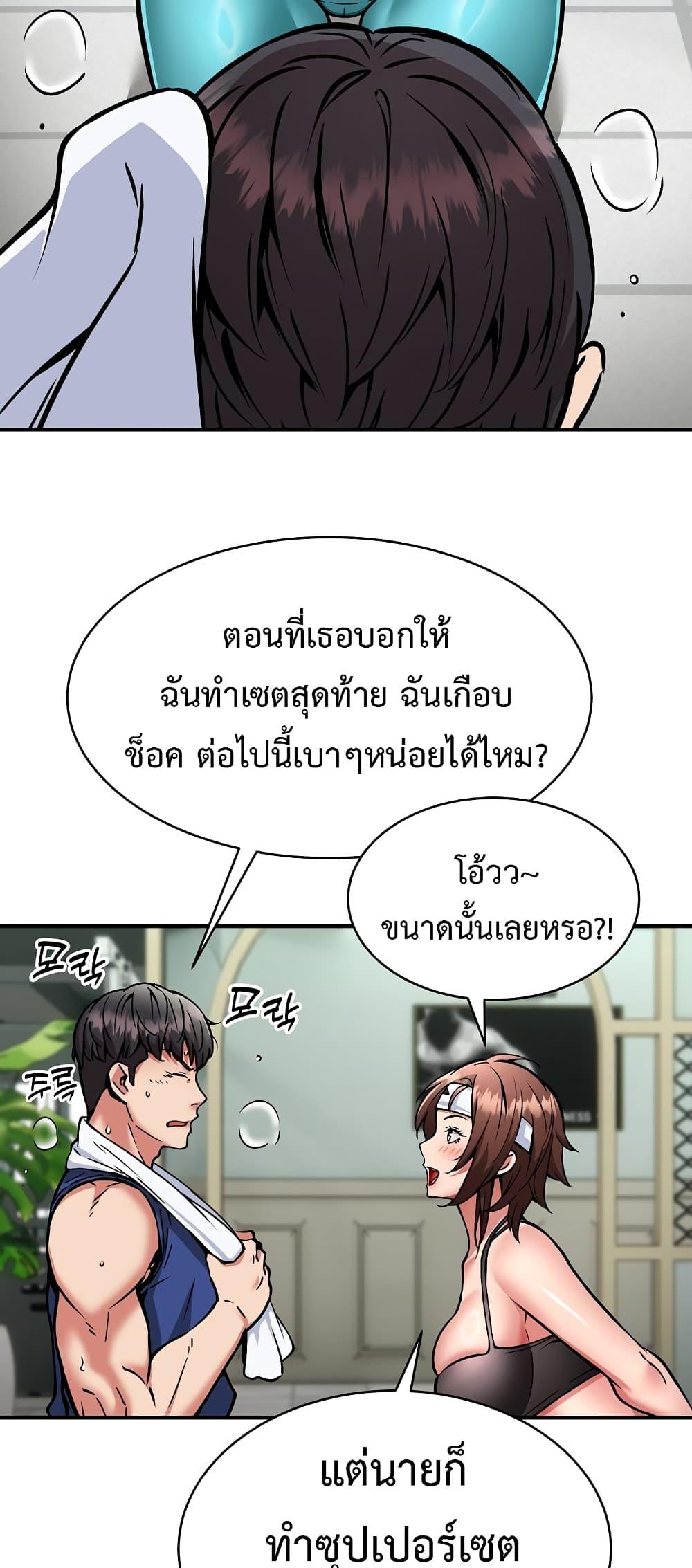 Doujin-Lc- อ่าน โดจิน มังฮวา เกาหลี ญี่ปุ่น จีน แปลไทย Driver in the New City ตอนที่ 1 2 3 4 5 6 7 8 9 10 11 12 13 14 ฟรี ไม่มีโฆษณา อ่าน โดจิน Manhwa เกาหลี ญี่ปุ่น จีน เรามีครบ คัดมาให้เน้นๆ โดจิน 18+ รับประกันความฟินโดย  Doujin Lc