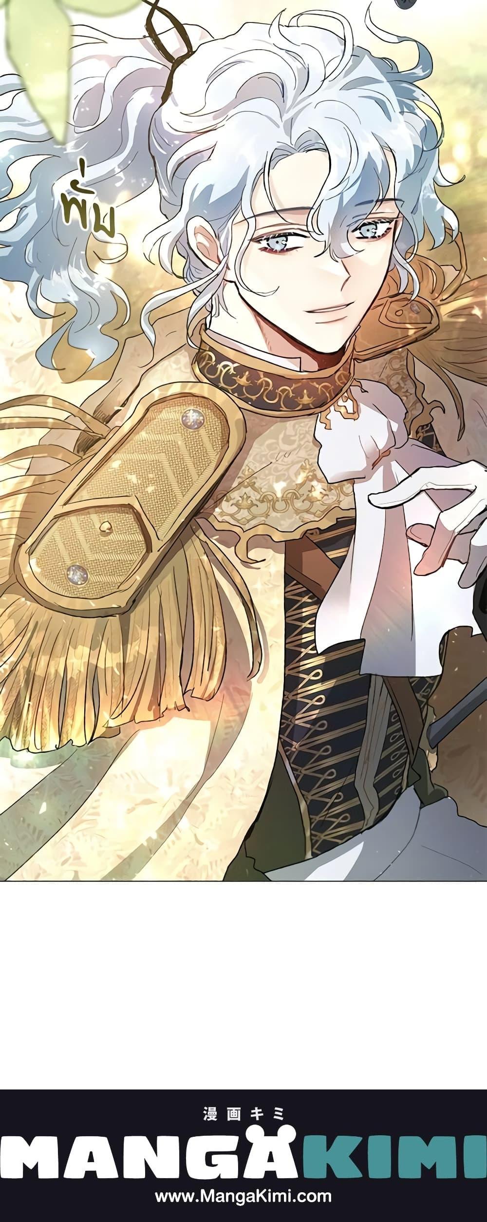 Manga-lc-com อ่านมังงะ อ่านการ์ตูน ออนไลน์ ฟรี I’m Stanning the Prince ตอนที่ 1 2 3 4 5 6 7 8 9 10 11 12 13 14 ฟรี ไม่มีโฆษณา Manga-lc - อ่าน มังงะ อ่าน การ์ตูน ออนไลน์ อ่านมังงะ ฟรี