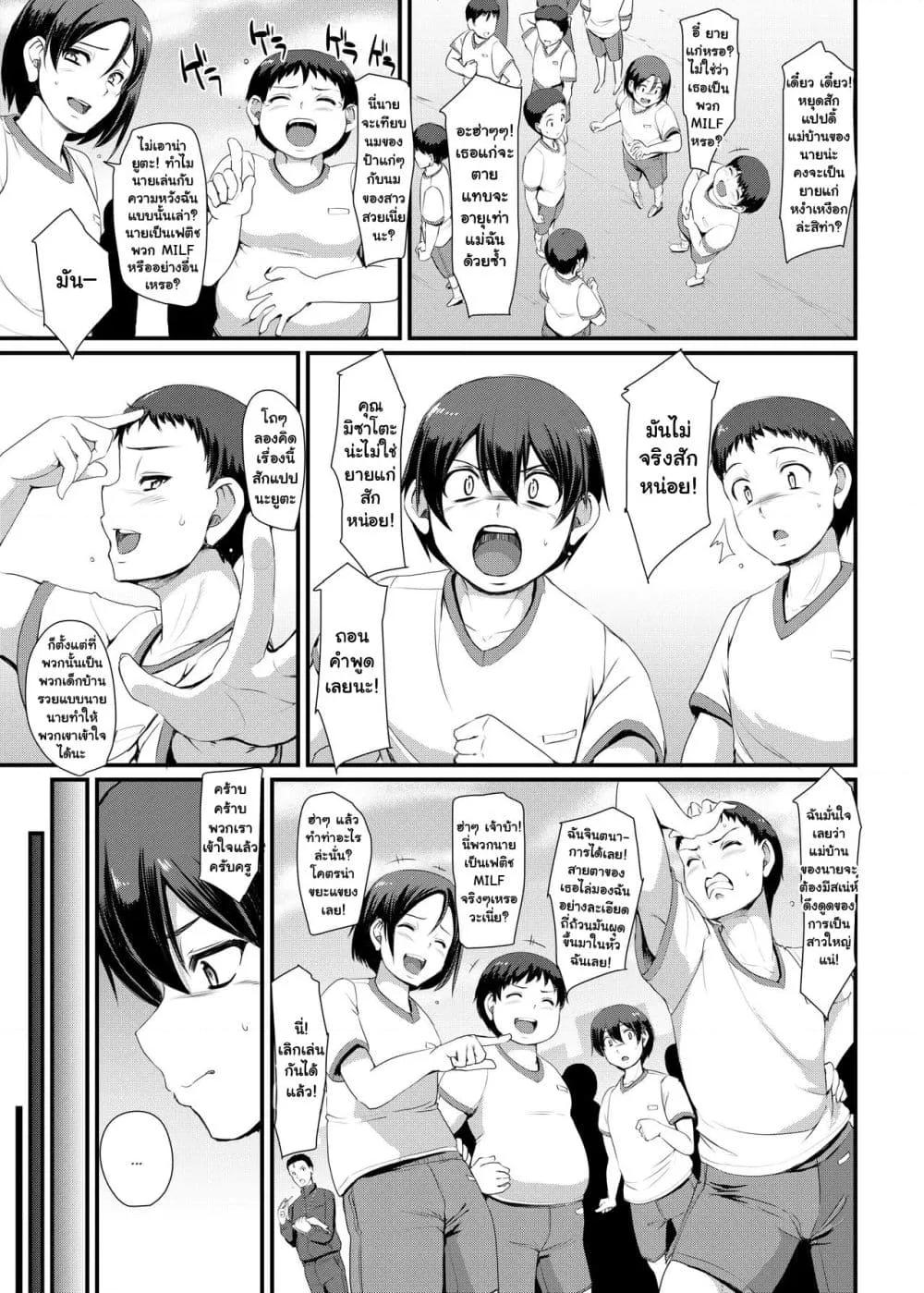 Doujin-Lc- อ่าน โดจิน มังฮวา เกาหลี ญี่ปุ่น จีน แปลไทย Maid’s Work ตอนที่ 1 2 3 4 5 6 7 8 9 10 11 12 13 14 ฟรี ไม่มีโฆษณา อ่าน โดจิน Manhwa เกาหลี ญี่ปุ่น จีน เรามีครบ คัดมาให้เน้นๆ โดจิน 18+ รับประกันความฟินโดย  Doujin Lc