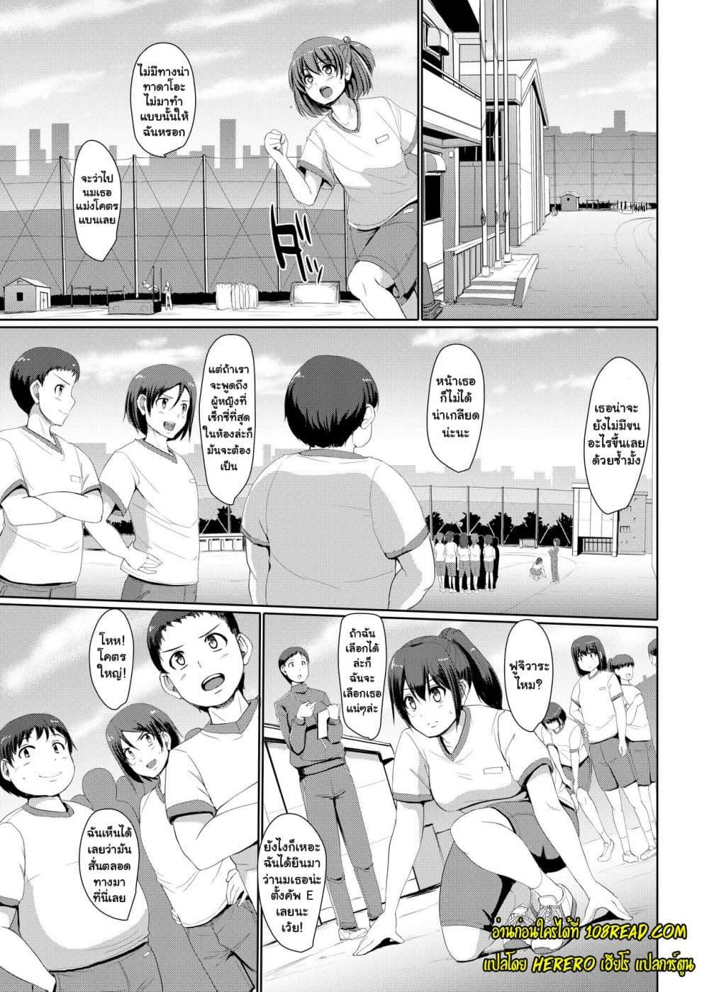 Doujin-Lc- อ่าน โดจิน มังฮวา เกาหลี ญี่ปุ่น จีน แปลไทย Maid’s Work ตอนที่ 1 2 3 4 5 6 7 8 9 10 11 12 13 14 ฟรี ไม่มีโฆษณา อ่าน โดจิน Manhwa เกาหลี ญี่ปุ่น จีน เรามีครบ คัดมาให้เน้นๆ โดจิน 18+ รับประกันความฟินโดย  Doujin Lc