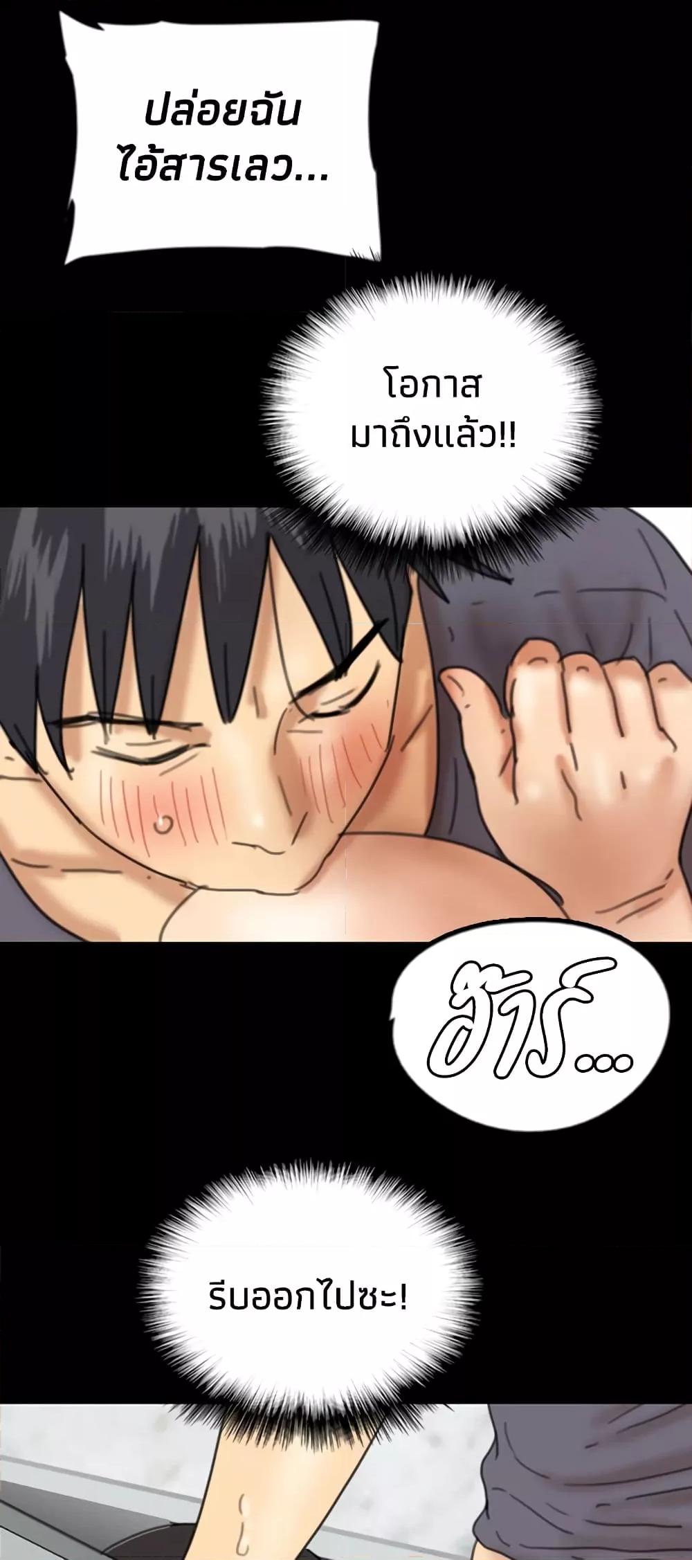 Doujin-Lc- อ่าน โดจิน มังฮวา เกาหลี ญี่ปุ่น จีน แปลไทย Daughters of Benefactors ตอนที่ 1 2 3 4 5 6 7 8 9 10 11 12 13 14 ฟรี ไม่มีโฆษณา อ่าน โดจิน Manhwa เกาหลี ญี่ปุ่น จีน เรามีครบ คัดมาให้เน้นๆ โดจิน 18+ รับประกันความฟินโดย  Doujin Lc