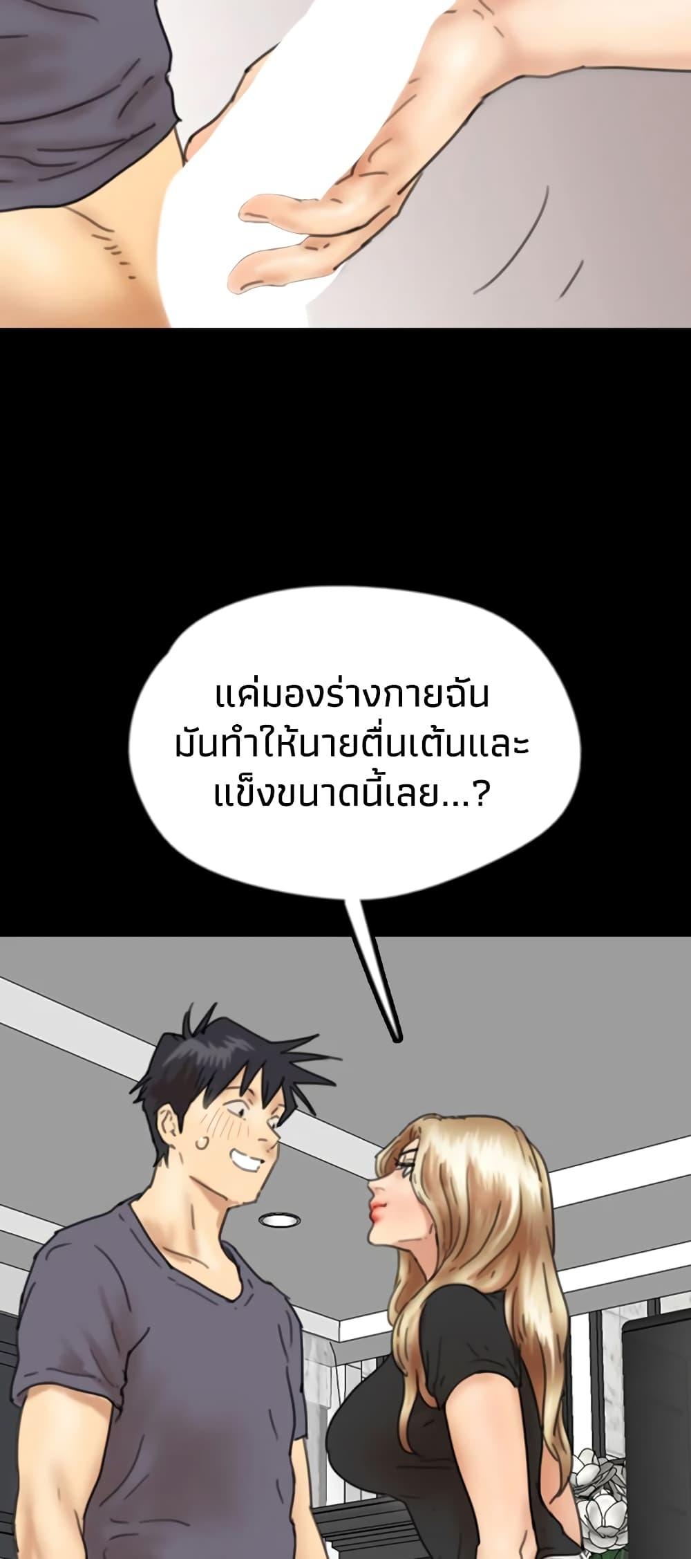 Doujin-Lc- อ่าน โดจิน มังฮวา เกาหลี ญี่ปุ่น จีน แปลไทย Daughters of Benefactors ตอนที่ 1 2 3 4 5 6 7 8 9 10 11 12 13 14 ฟรี ไม่มีโฆษณา อ่าน โดจิน Manhwa เกาหลี ญี่ปุ่น จีน เรามีครบ คัดมาให้เน้นๆ โดจิน 18+ รับประกันความฟินโดย  Doujin Lc