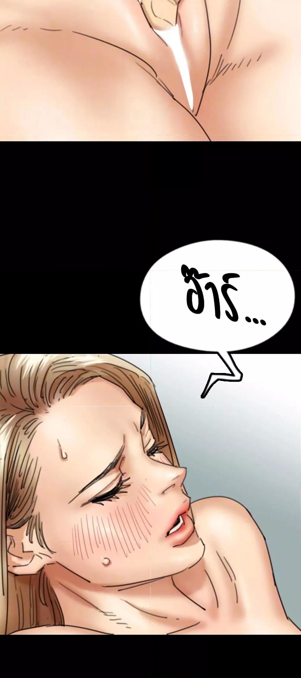 Doujin-Lc- อ่าน โดจิน มังฮวา เกาหลี ญี่ปุ่น จีน แปลไทย Daughters of Benefactors ตอนที่ 1 2 3 4 5 6 7 8 9 10 11 12 13 14 ฟรี ไม่มีโฆษณา อ่าน โดจิน Manhwa เกาหลี ญี่ปุ่น จีน เรามีครบ คัดมาให้เน้นๆ โดจิน 18+ รับประกันความฟินโดย  Doujin Lc