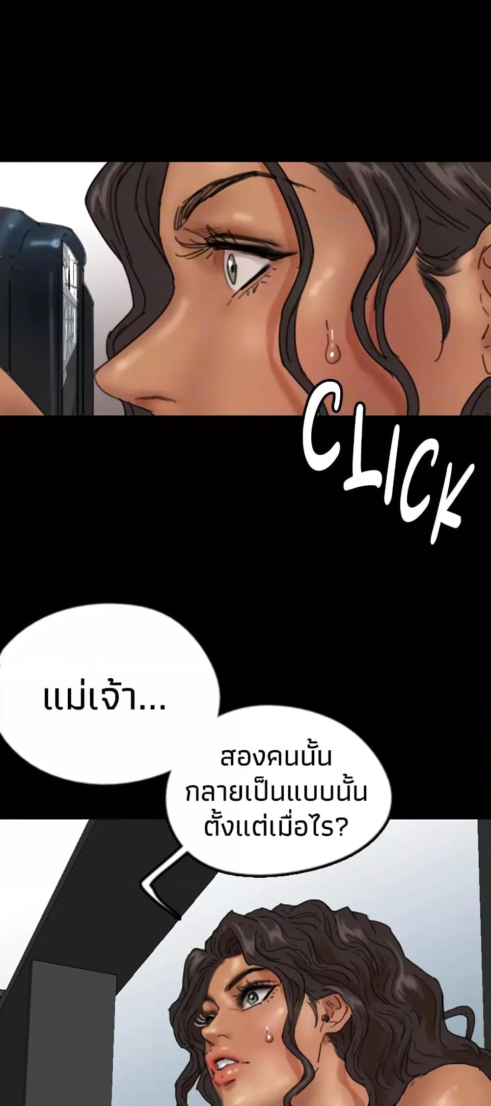 Doujin-Lc- อ่าน โดจิน มังฮวา เกาหลี ญี่ปุ่น จีน แปลไทย Daughters of Benefactors ตอนที่ 1 2 3 4 5 6 7 8 9 10 11 12 13 14 ฟรี ไม่มีโฆษณา อ่าน โดจิน Manhwa เกาหลี ญี่ปุ่น จีน เรามีครบ คัดมาให้เน้นๆ โดจิน 18+ รับประกันความฟินโดย  Doujin Lc