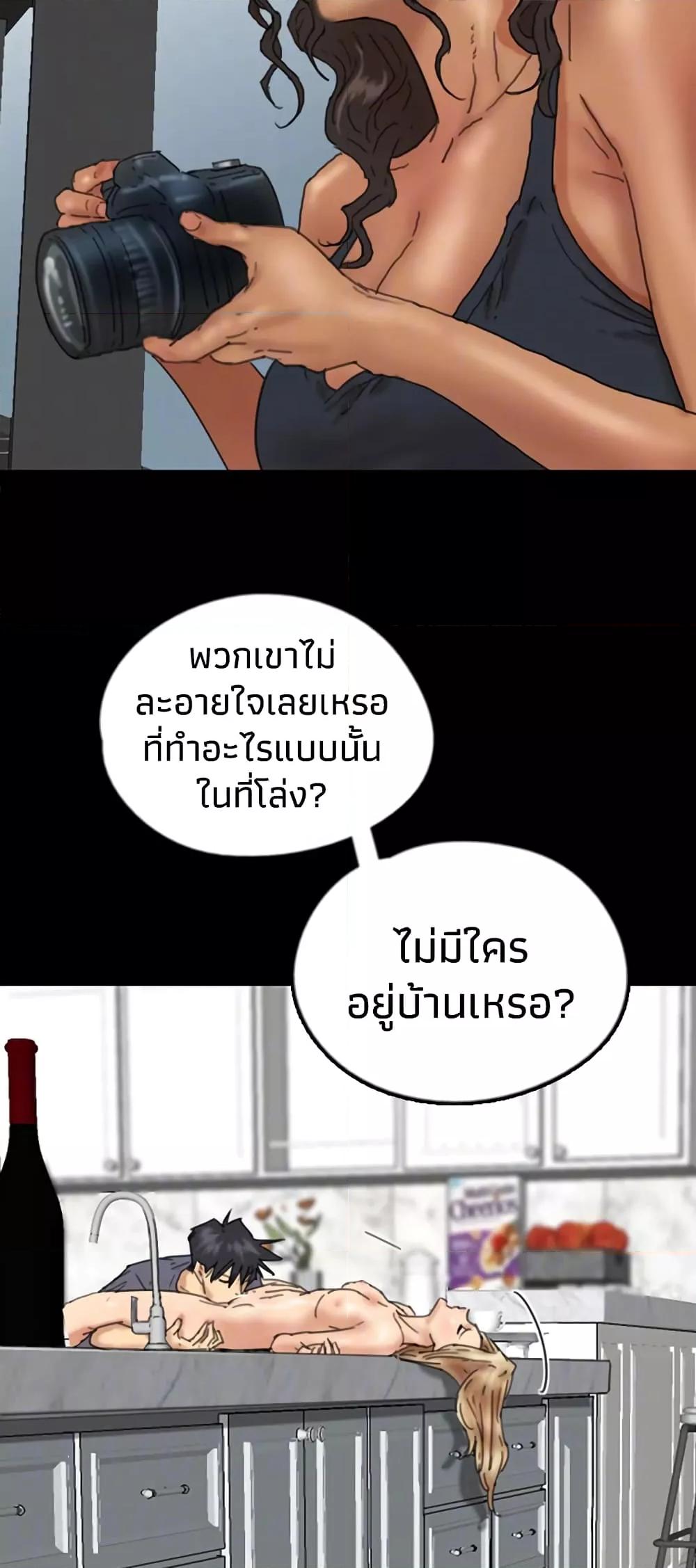 Doujin-Lc- อ่าน โดจิน มังฮวา เกาหลี ญี่ปุ่น จีน แปลไทย Daughters of Benefactors ตอนที่ 1 2 3 4 5 6 7 8 9 10 11 12 13 14 ฟรี ไม่มีโฆษณา อ่าน โดจิน Manhwa เกาหลี ญี่ปุ่น จีน เรามีครบ คัดมาให้เน้นๆ โดจิน 18+ รับประกันความฟินโดย  Doujin Lc