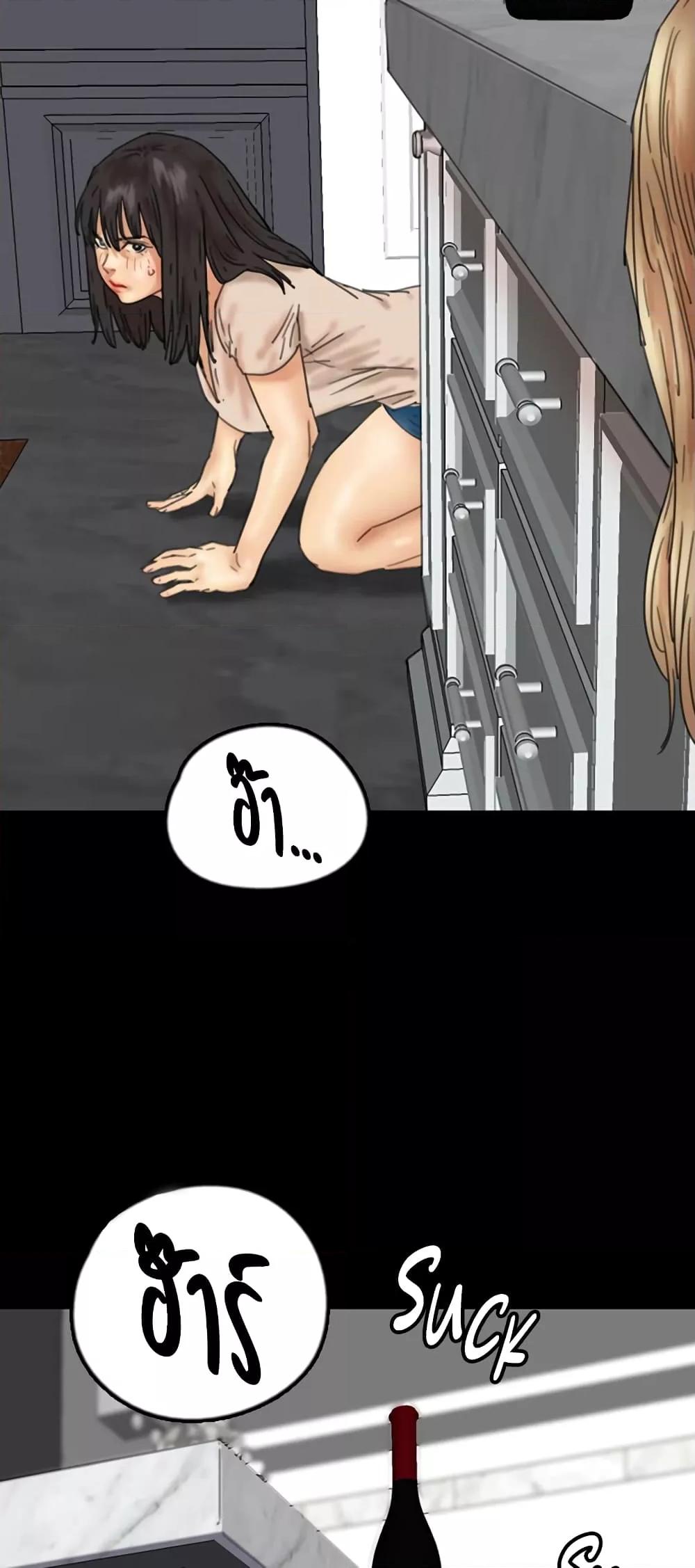 Doujin-Lc- อ่าน โดจิน มังฮวา เกาหลี ญี่ปุ่น จีน แปลไทย Daughters of Benefactors ตอนที่ 1 2 3 4 5 6 7 8 9 10 11 12 13 14 ฟรี ไม่มีโฆษณา อ่าน โดจิน Manhwa เกาหลี ญี่ปุ่น จีน เรามีครบ คัดมาให้เน้นๆ โดจิน 18+ รับประกันความฟินโดย  Doujin Lc
