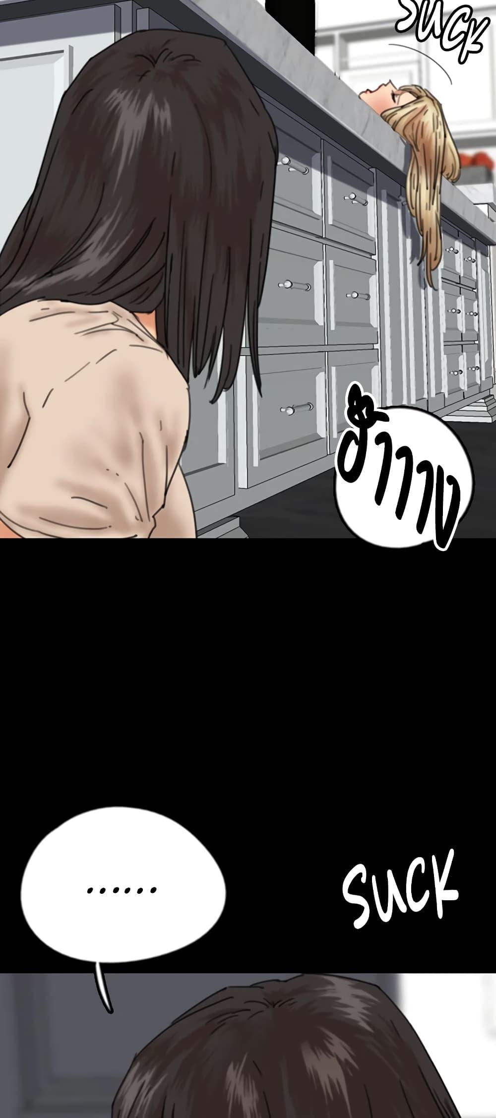 Doujin-Lc- อ่าน โดจิน มังฮวา เกาหลี ญี่ปุ่น จีน แปลไทย Daughters of Benefactors ตอนที่ 1 2 3 4 5 6 7 8 9 10 11 12 13 14 ฟรี ไม่มีโฆษณา อ่าน โดจิน Manhwa เกาหลี ญี่ปุ่น จีน เรามีครบ คัดมาให้เน้นๆ โดจิน 18+ รับประกันความฟินโดย  Doujin Lc
